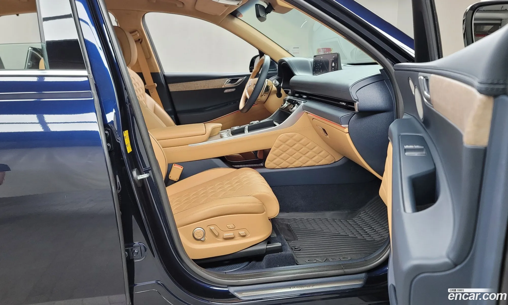 Korex Auto Trade - фотография 929360