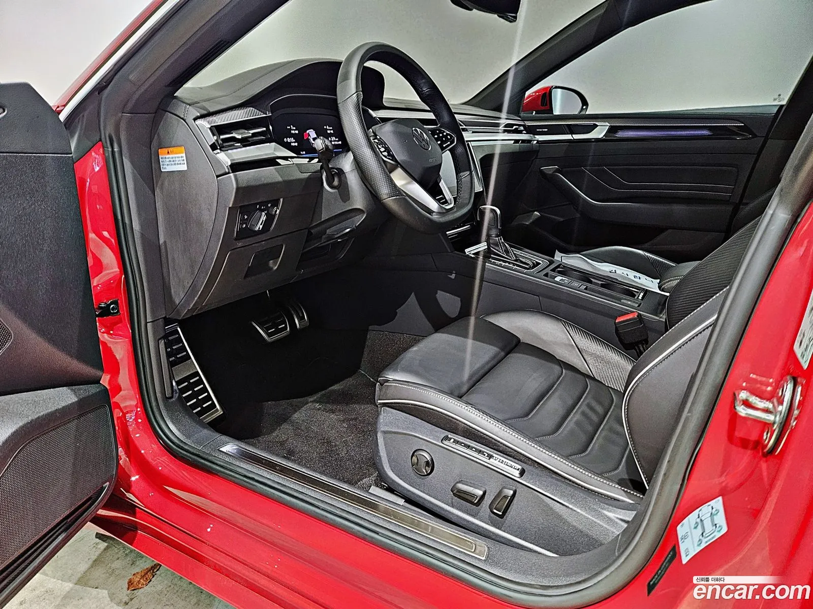 Korex Auto Trade - фотография 4844174