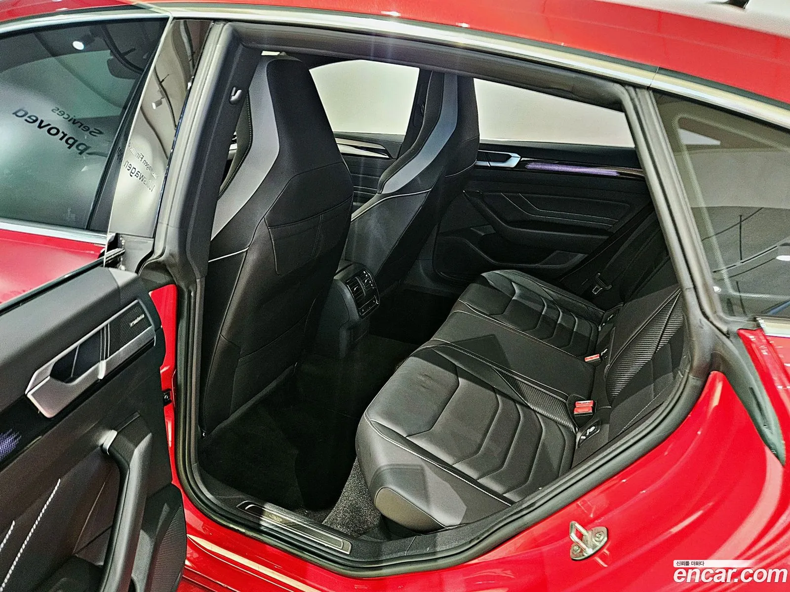 Korex Auto Trade - фотография 4844183
