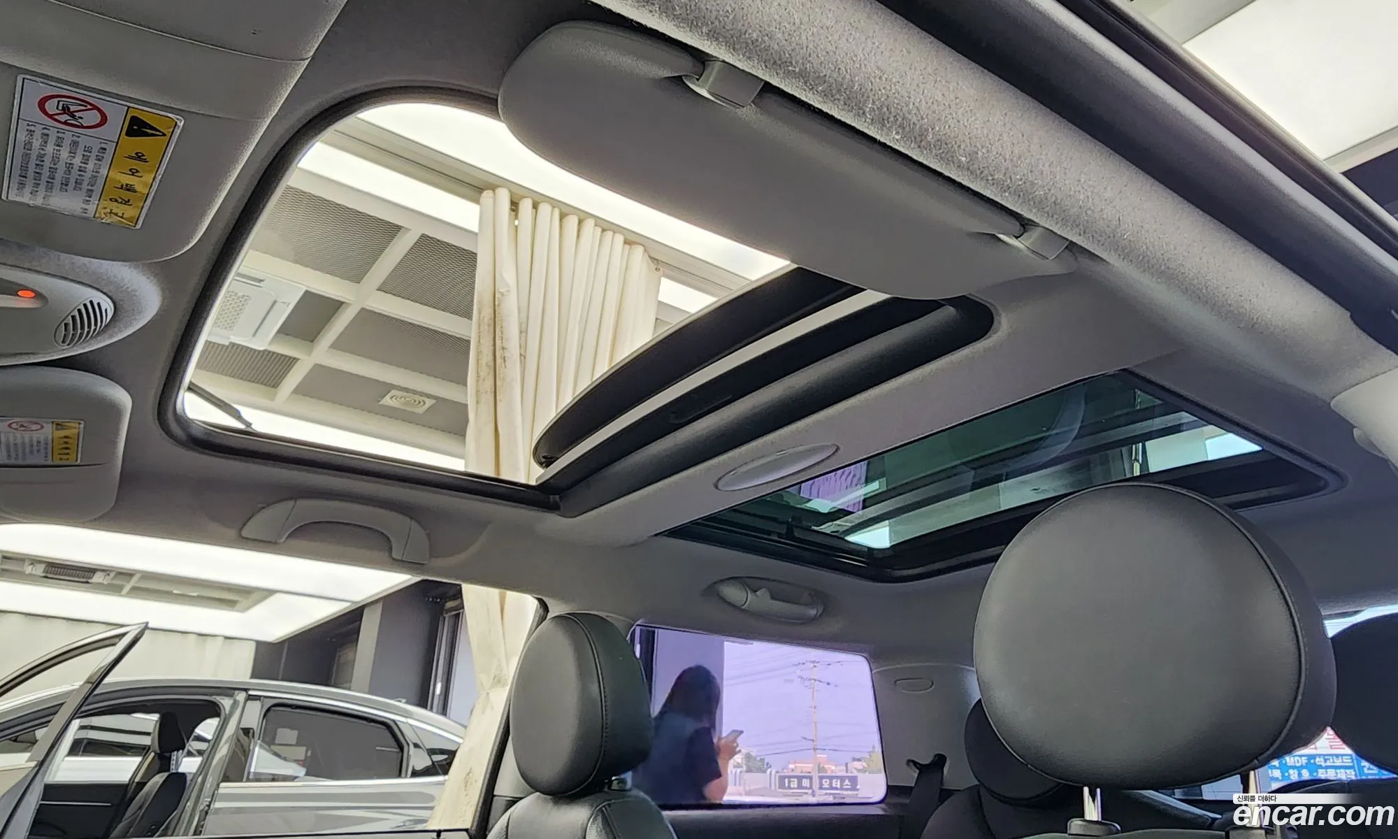 Korex Auto Trade - фотография 4638866