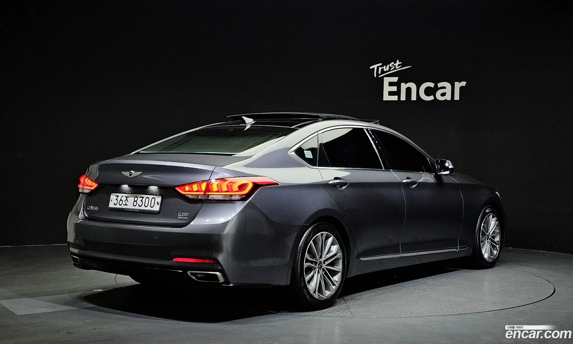 Hyundai Genesis Ii G330 Premium Awd 2015 - фотография 12003160