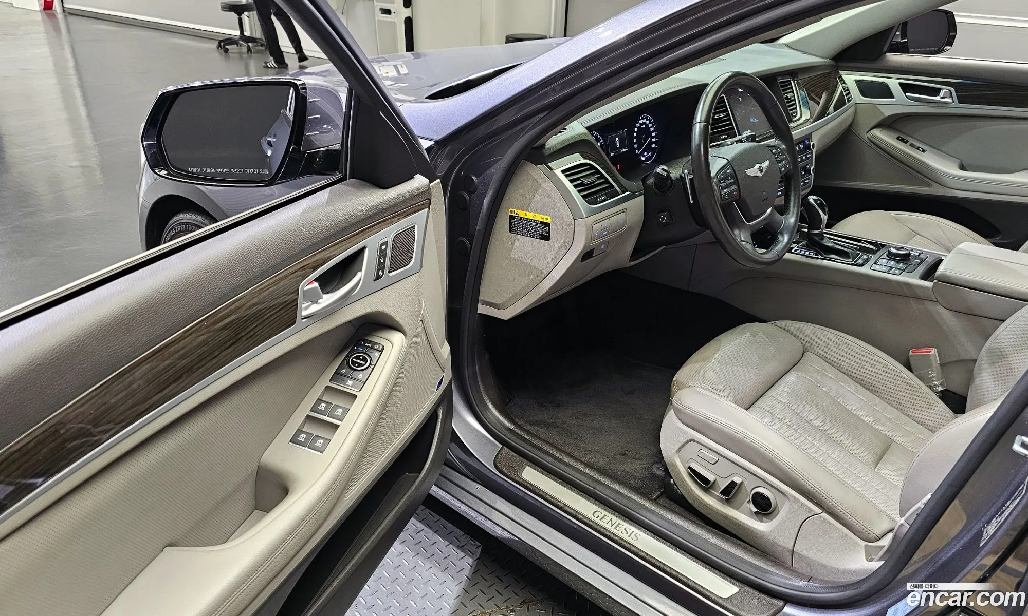 Korex Auto Trade - фотография 12062399