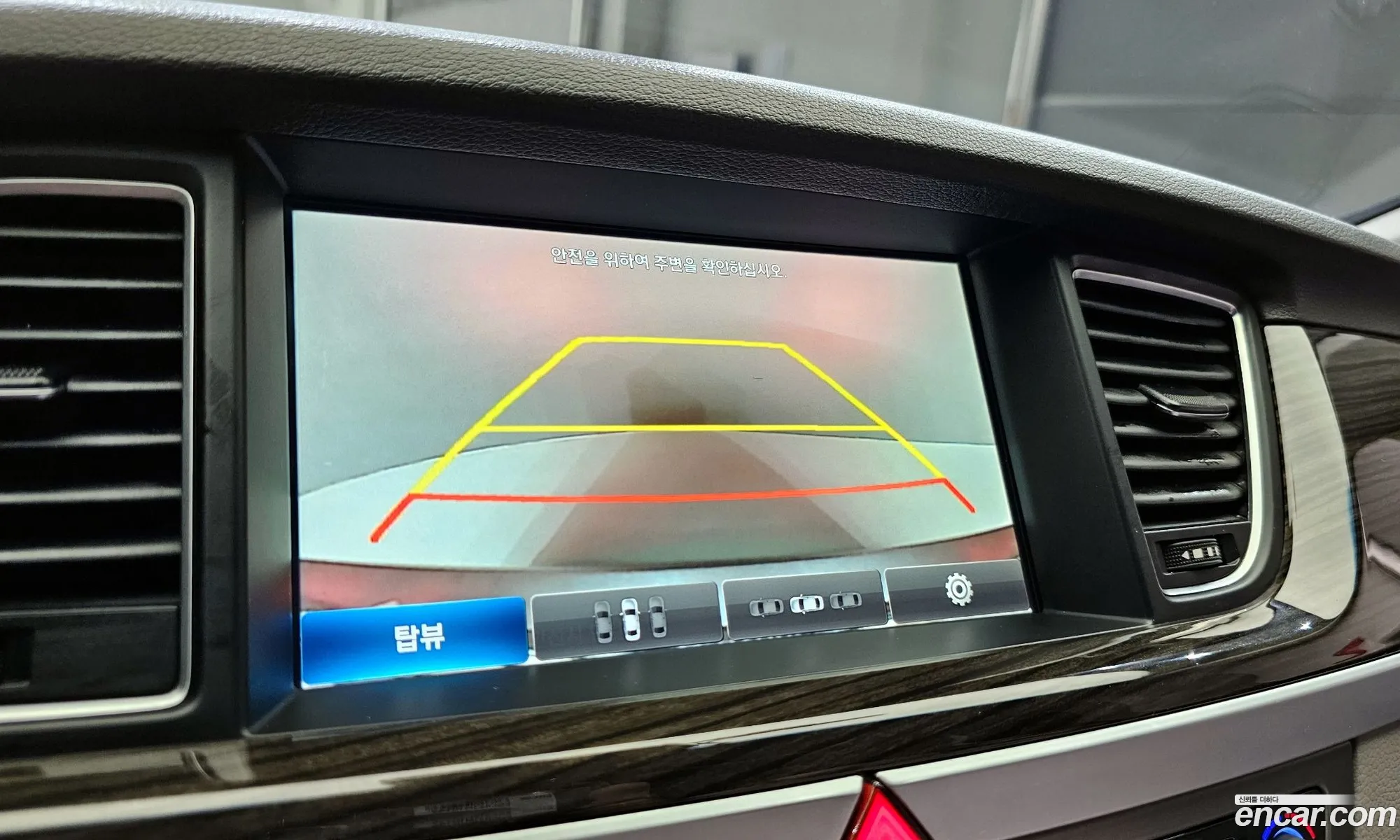 Korex Auto Trade - фотография 12062405