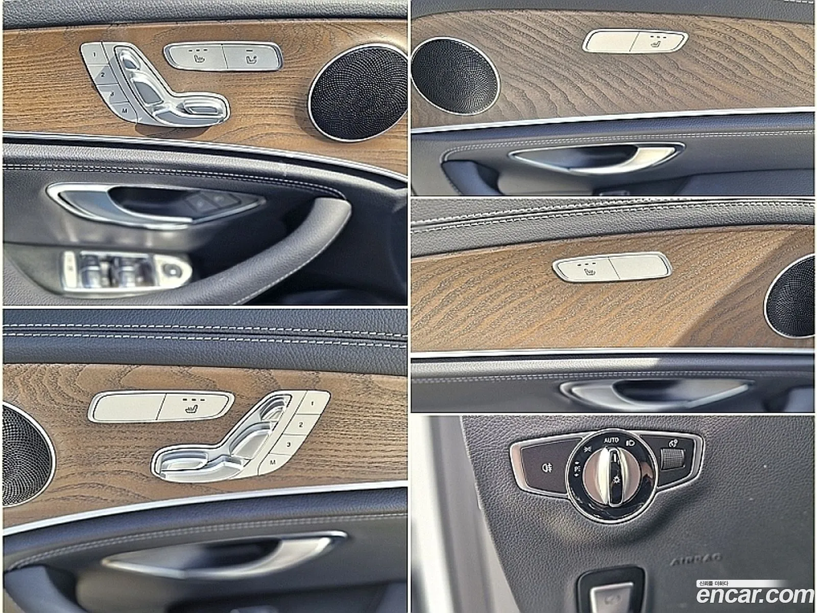 Korex Auto Trade - фотография 13710374