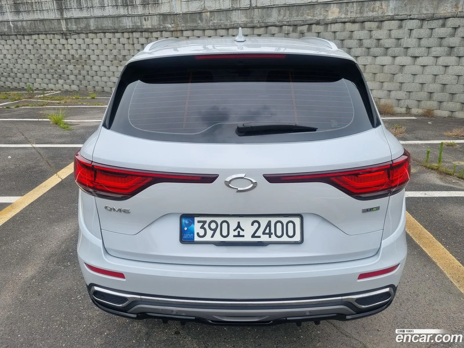 Korex Auto Trade - фотография 12524791