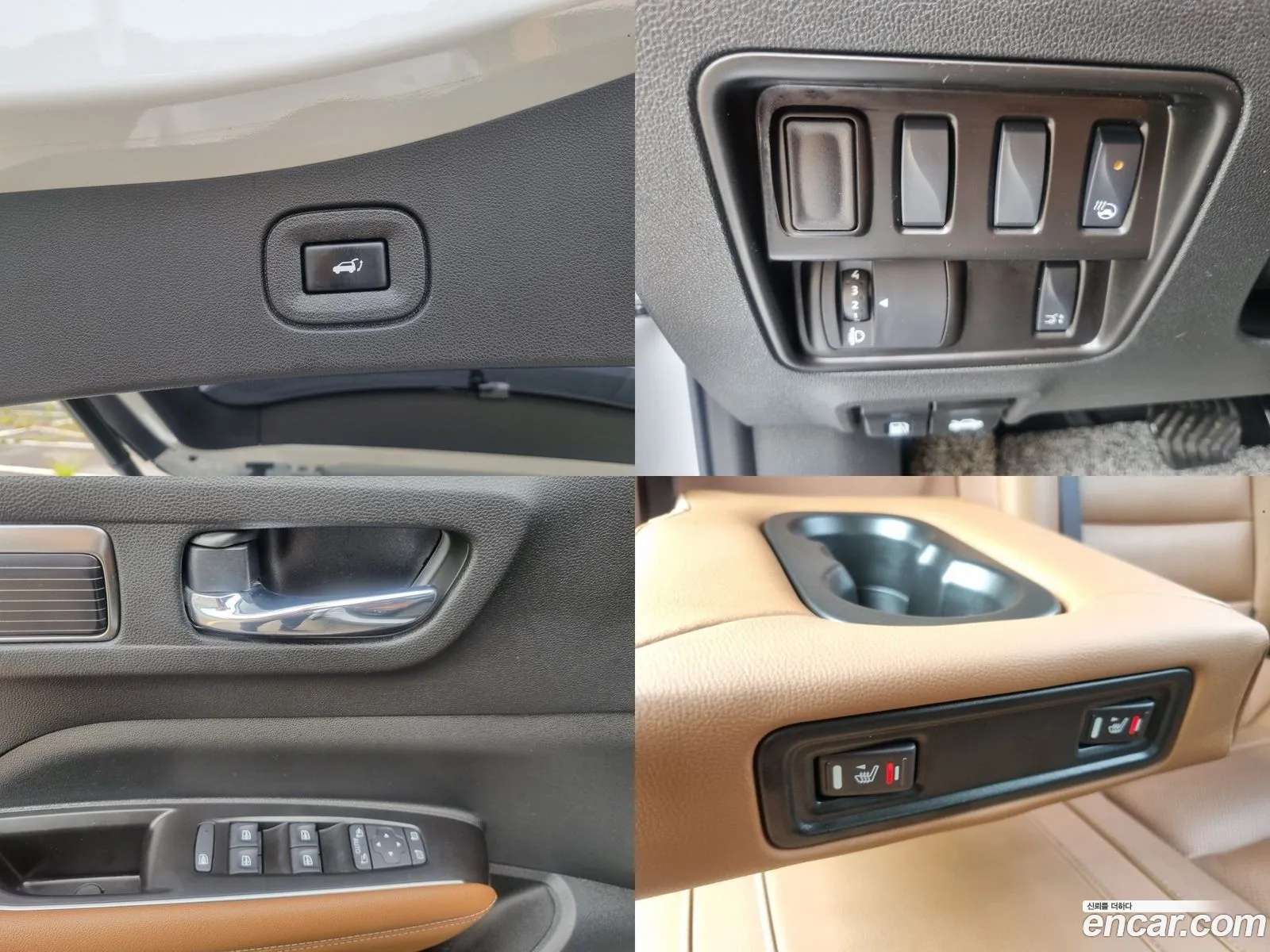Korex Auto Trade - фотография 12524797