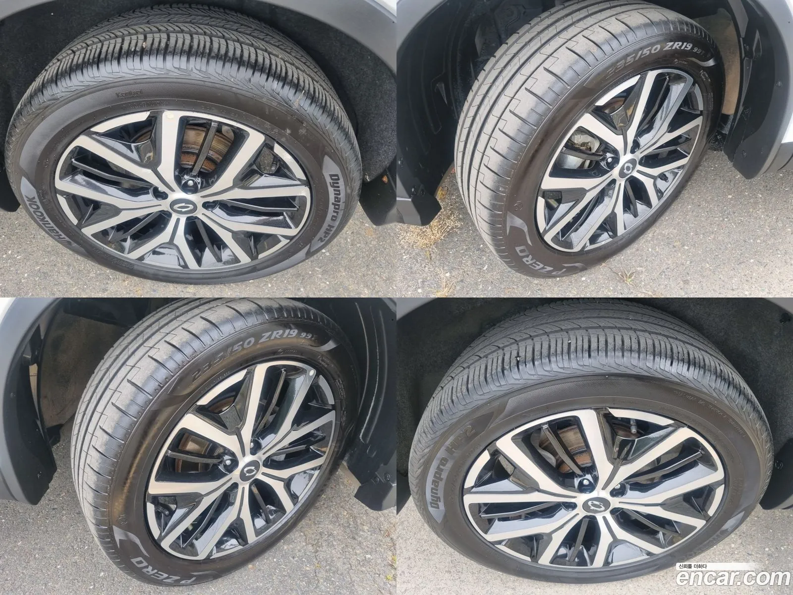 Korex Auto Trade - фотография 12524799