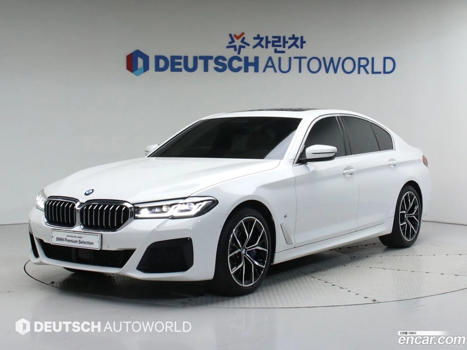 BMW 5Er Vii G30G31 530I M Sports 2022 - фотография 13540616