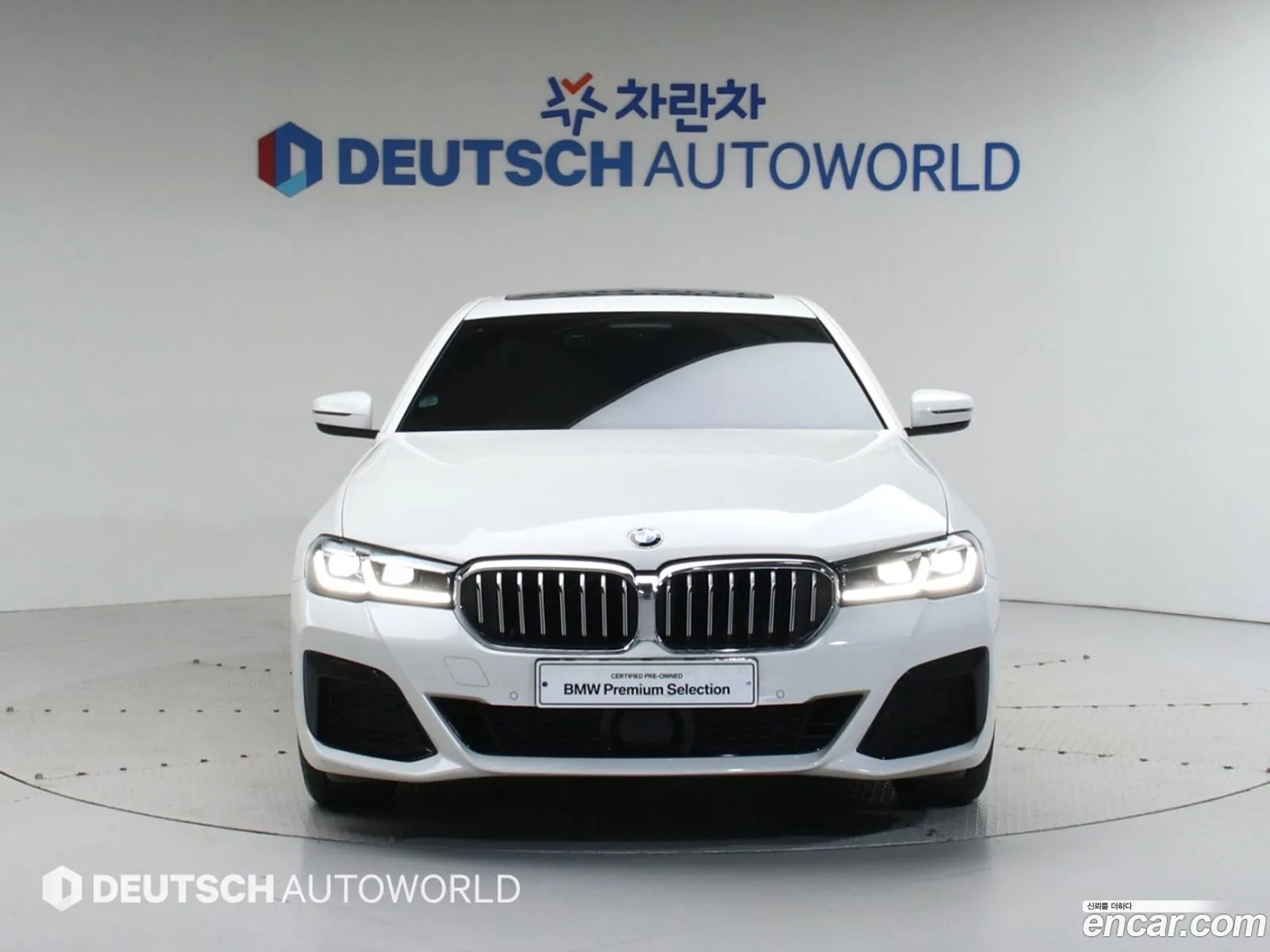 BMW 5Er Vii G30G31 530I M Sports 2022 - фотография 13540618