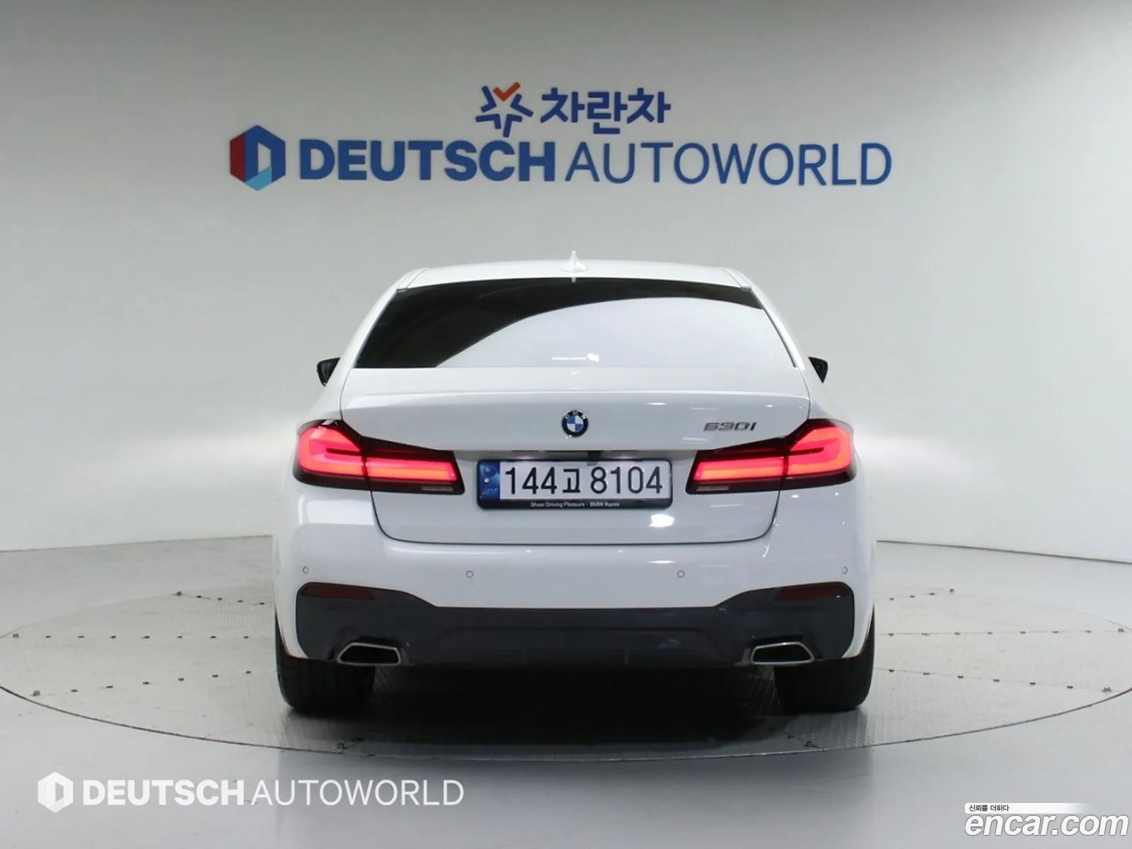 BMW 5Er Vii G30G31 530I M Sports 2022 - фотография 13540619