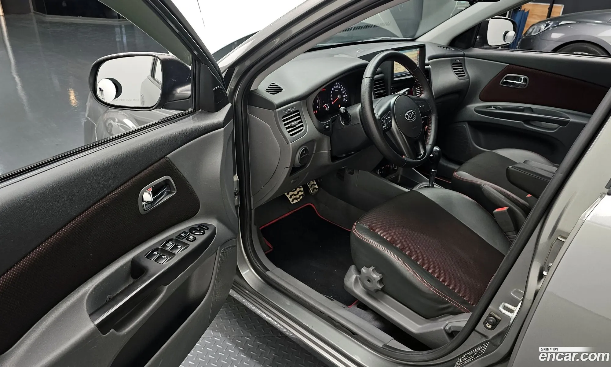 Korex Auto Trade - фотография 17497179