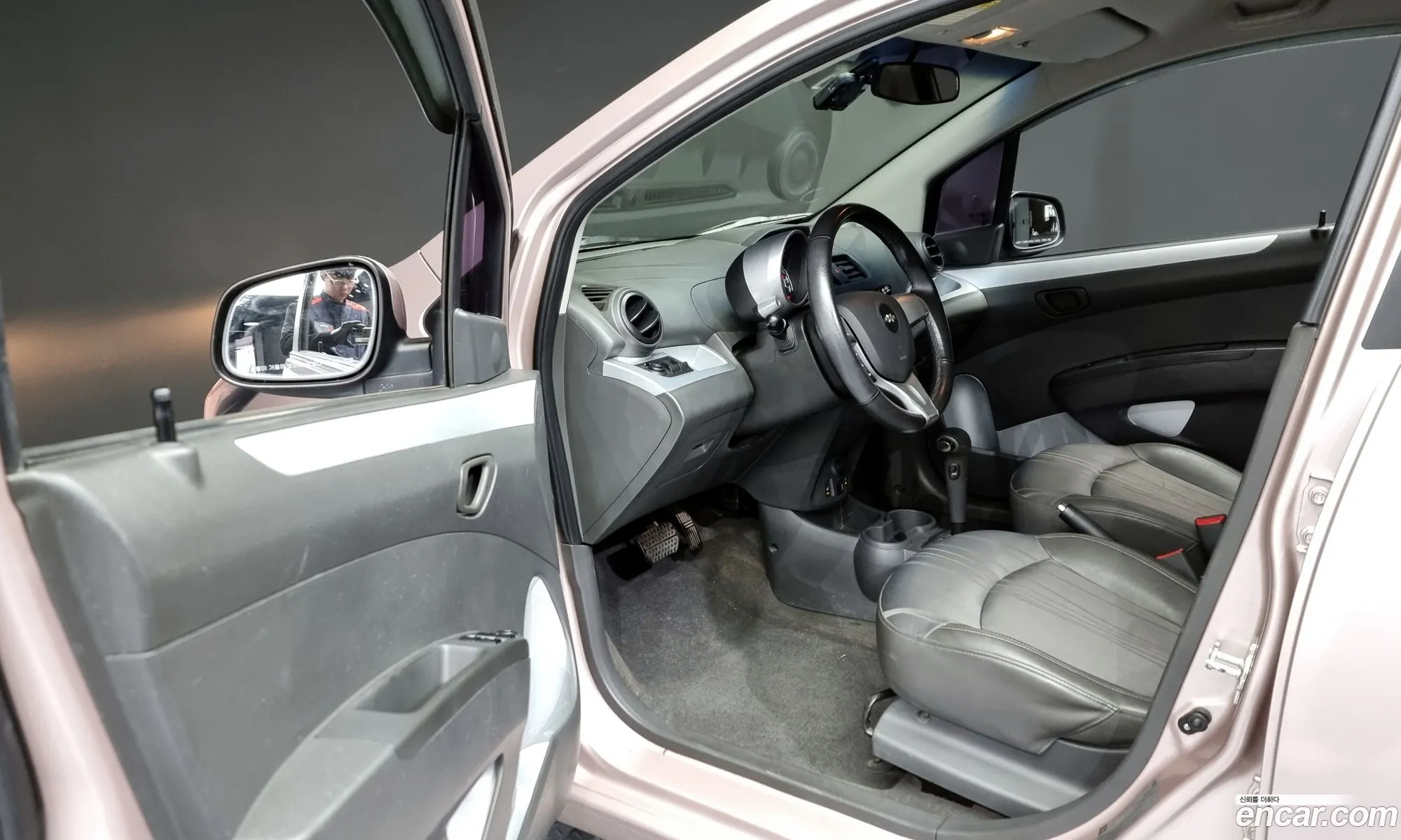 Korex Auto Trade - фотография 7496054