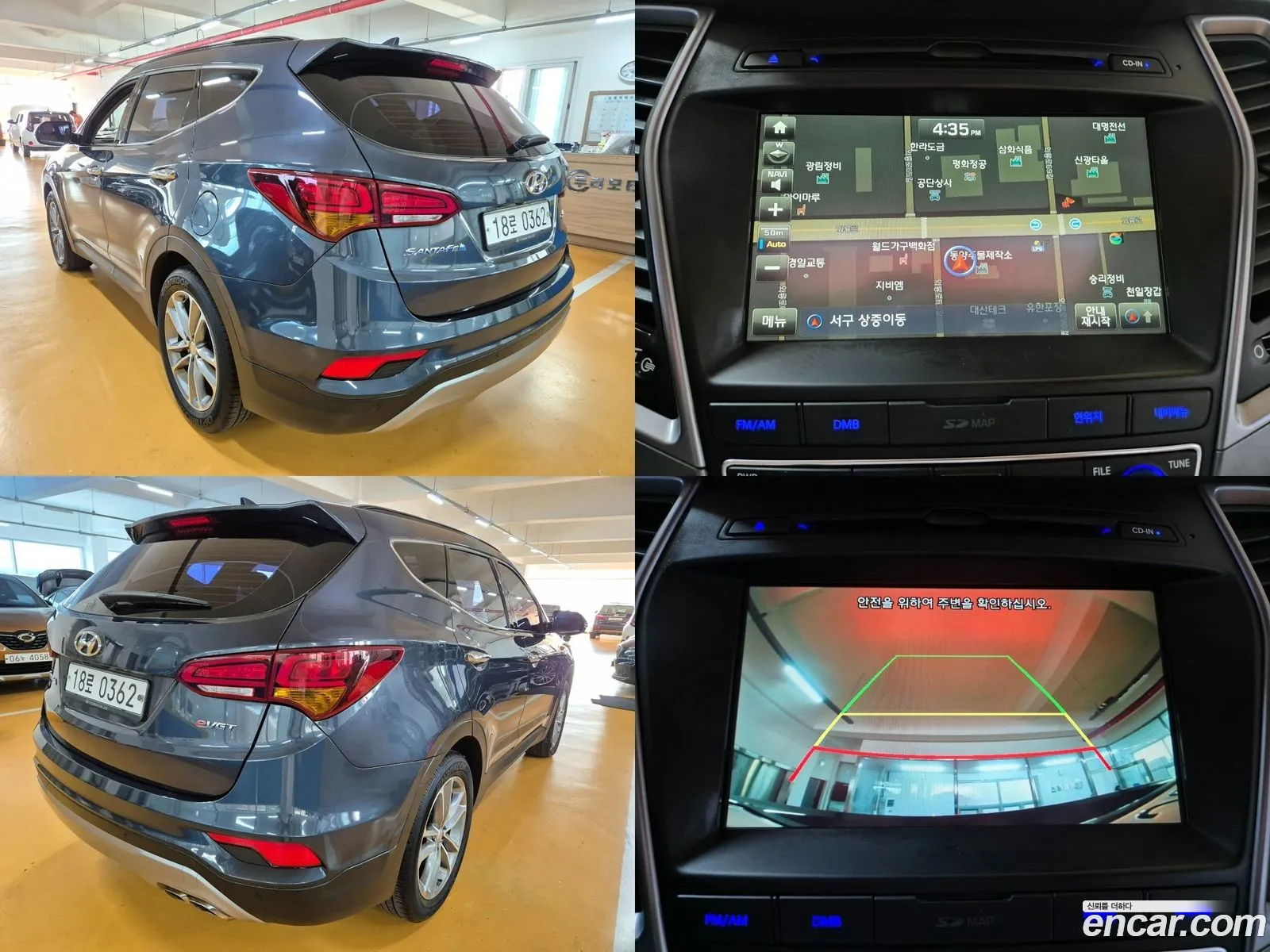 Hyundai Santa Fe Iii Diesel 20 2Wd 2016 - фотография 17940789