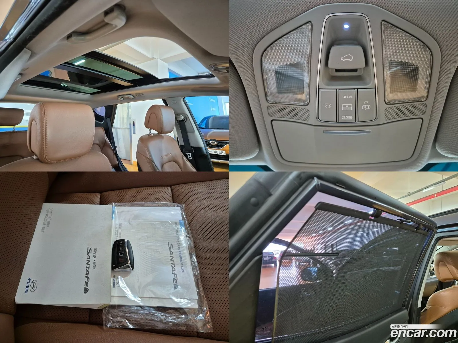 Korex Auto Trade - фотография 18021007