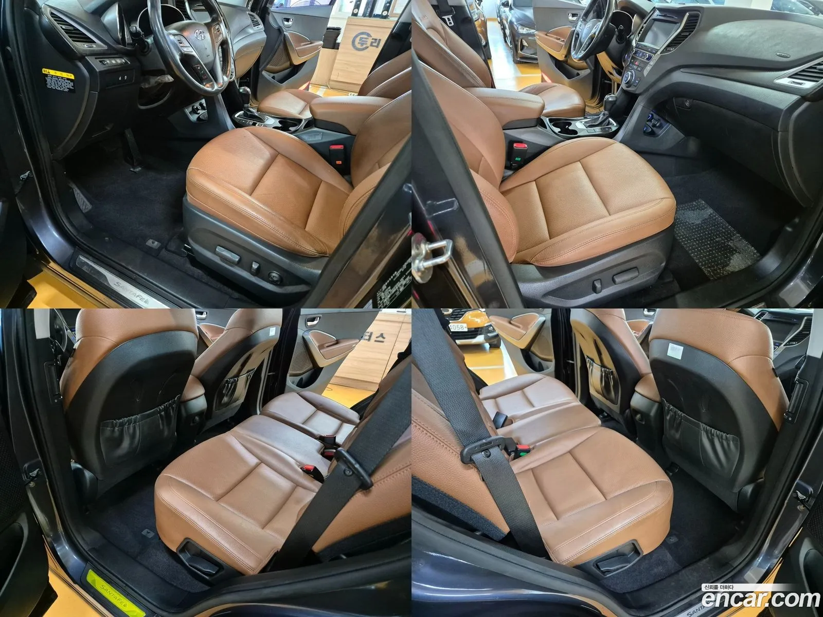 Korex Auto Trade - фотография 18021009
