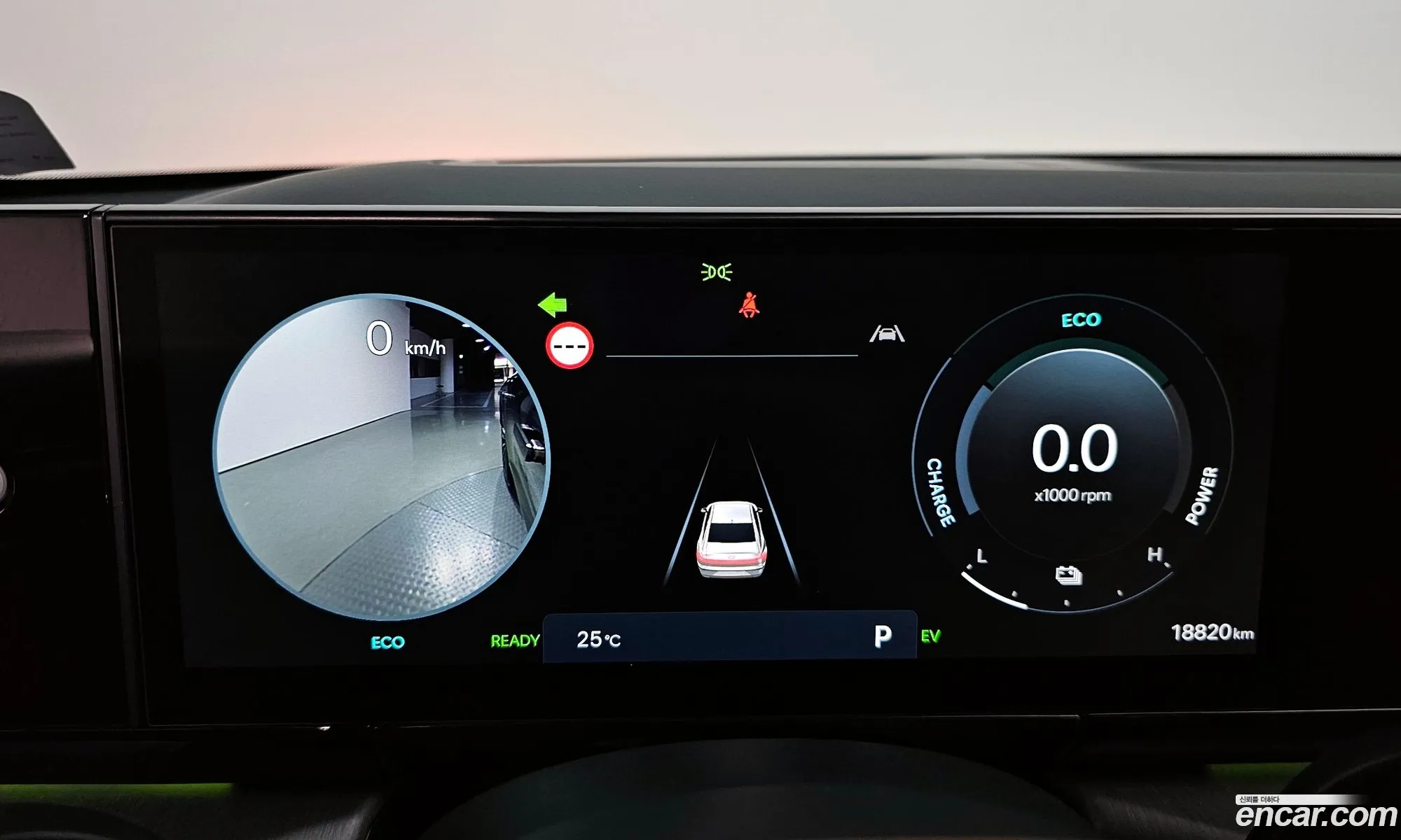 Korex Auto Trade - фотография 12447547