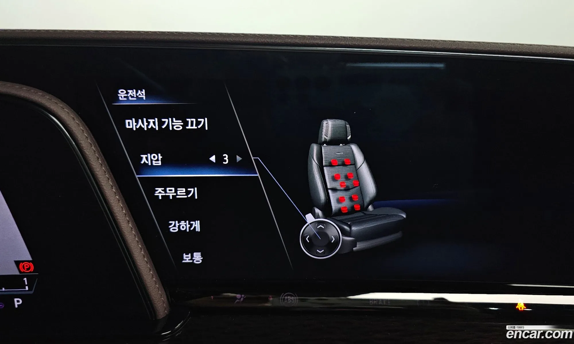 Korex Auto Trade - фотография 14667184