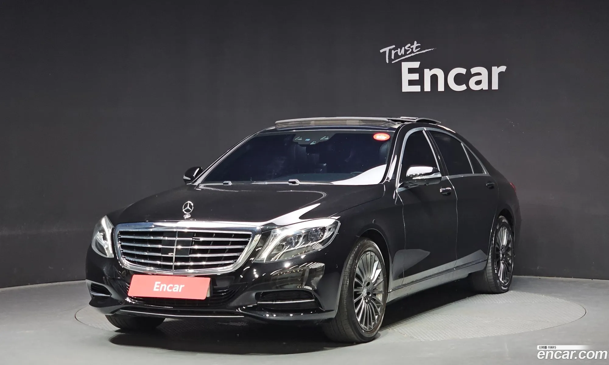 Mercedes-Benz S-Klasse Vi W222 C217 S350L Bluetec 2015 - фотография 12010722