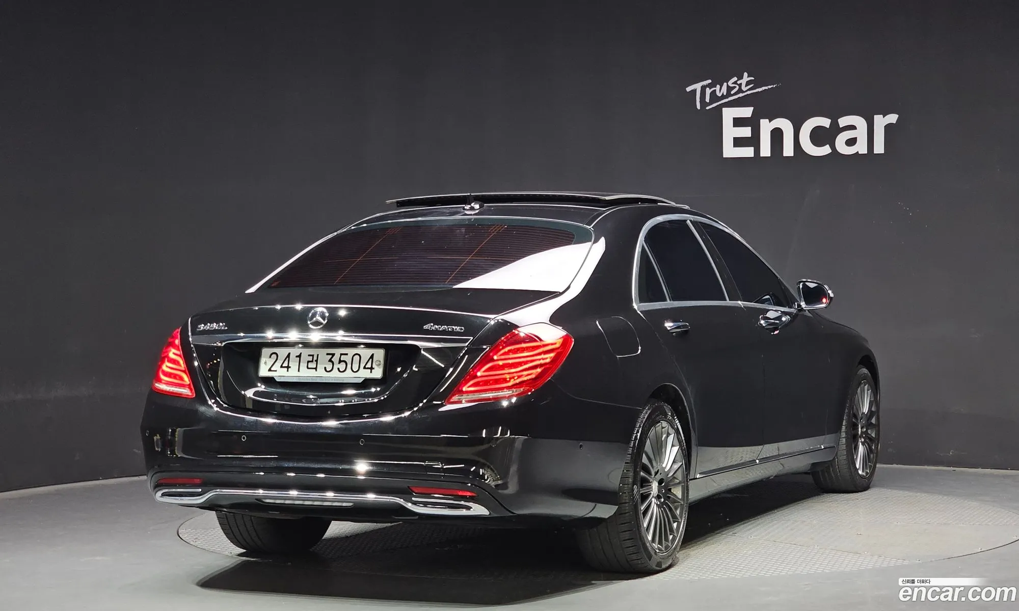 Mercedes-Benz S-Klasse Vi W222 C217 S350L Bluetec 2015 - фотография 12010723