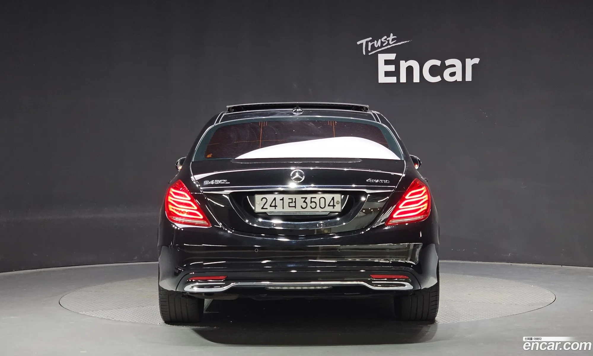 Mercedes-Benz S-Klasse Vi W222 C217 S350L Bluetec 2015 - фотография 12010725