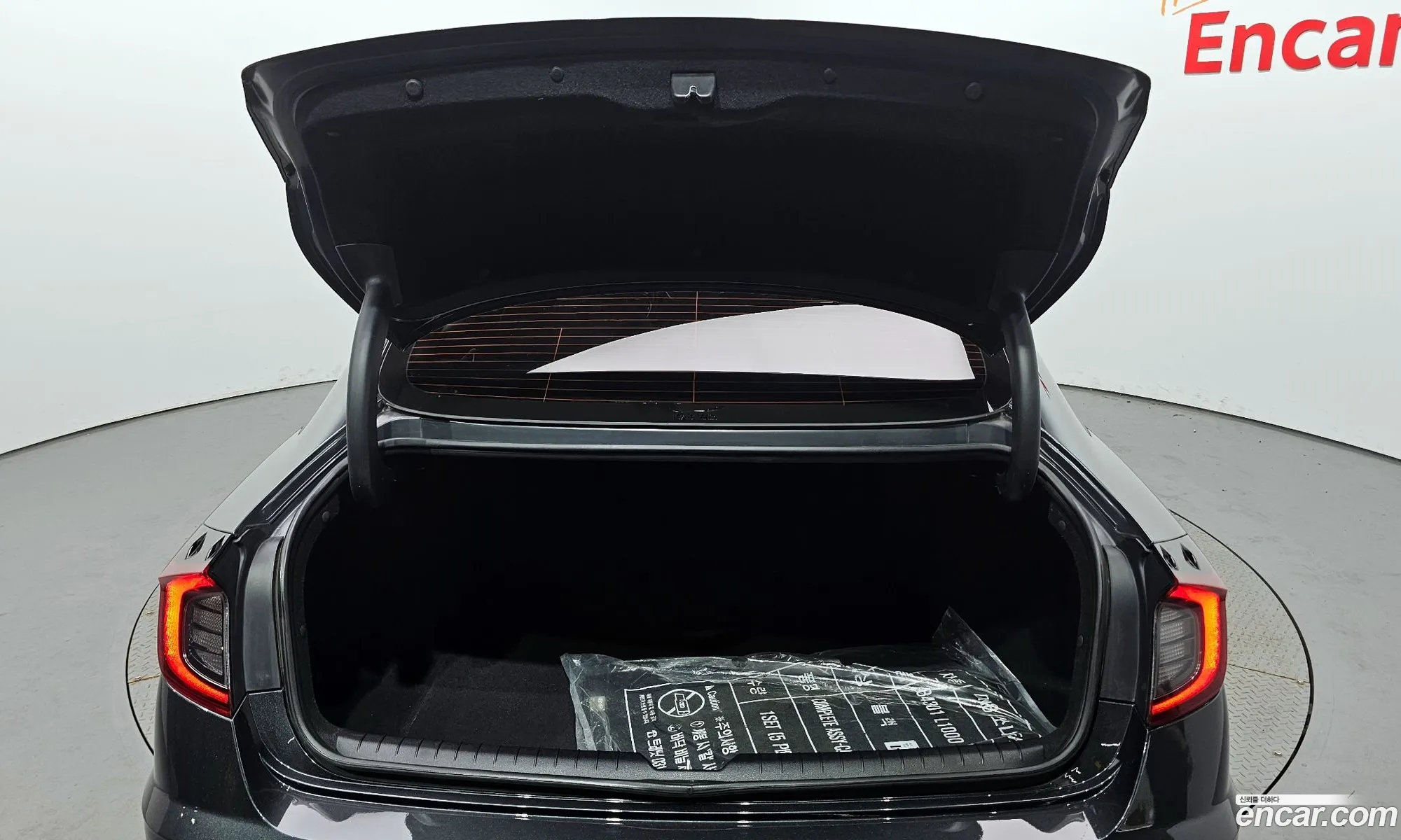 Korex Auto Trade - фотография 16001140
