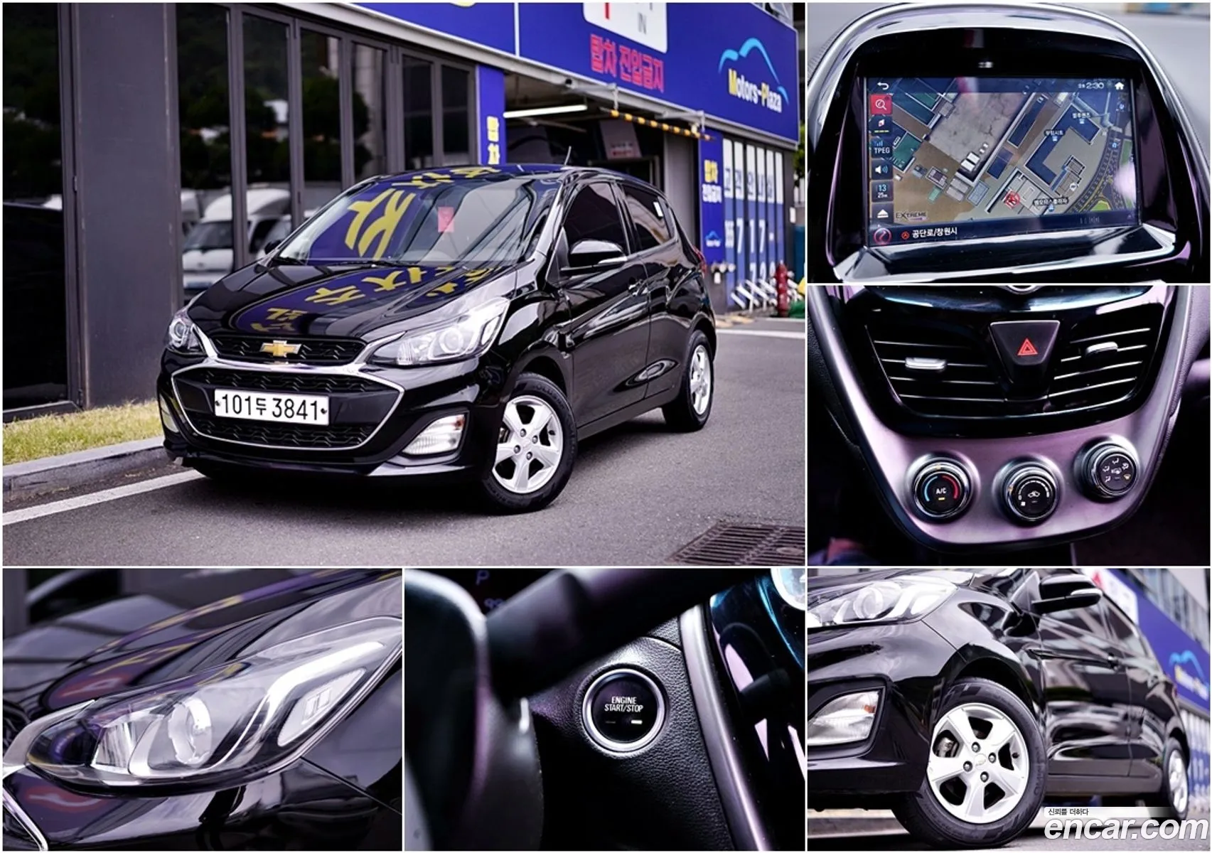 Chevrolet Spark Lt 2020 - фотография 7482266