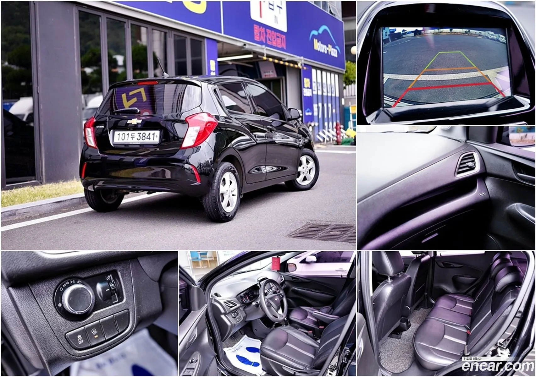 Chevrolet Spark Lt 2020 - фотография 7482267