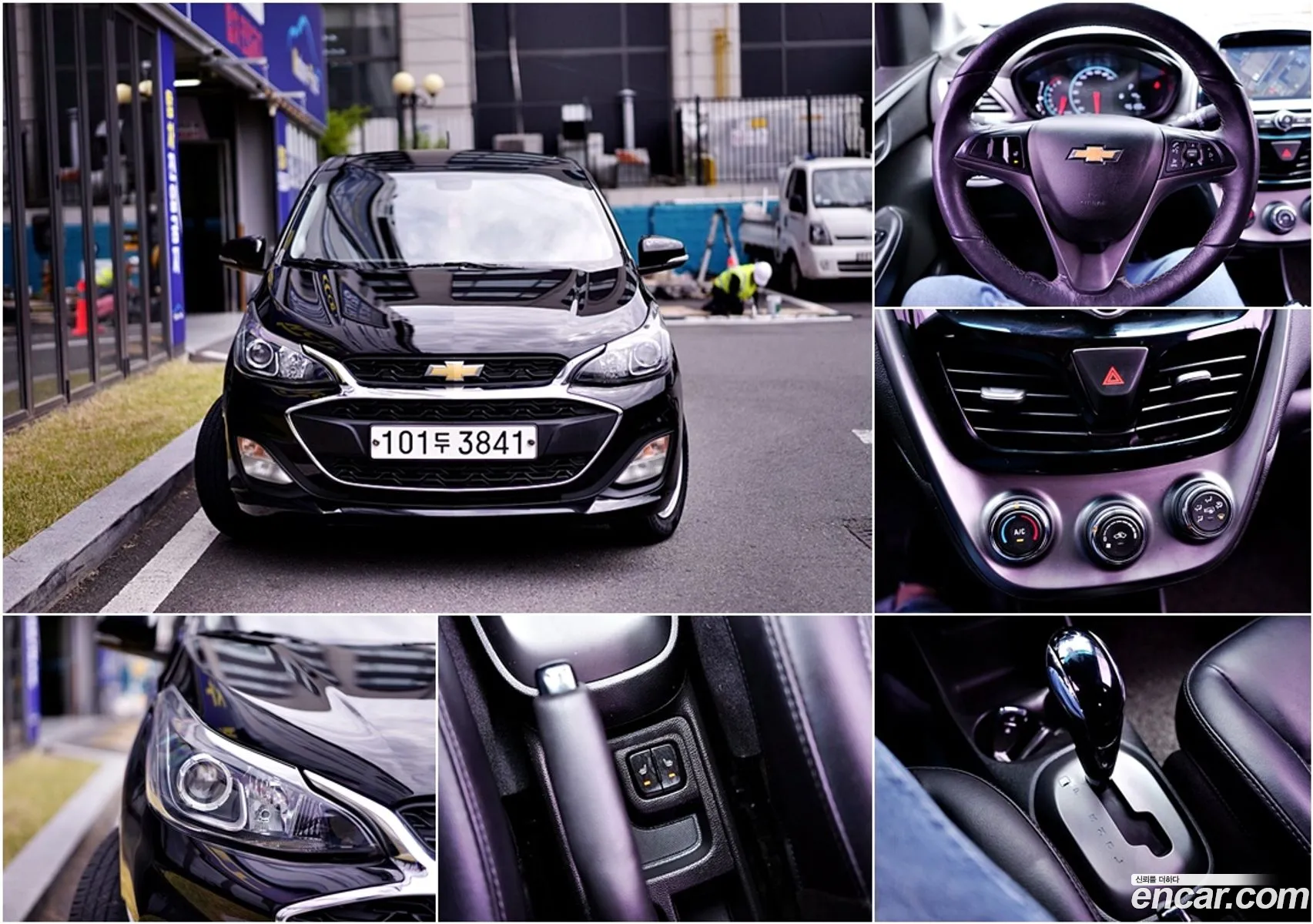 Chevrolet Spark Lt 2020 - фотография 7482268