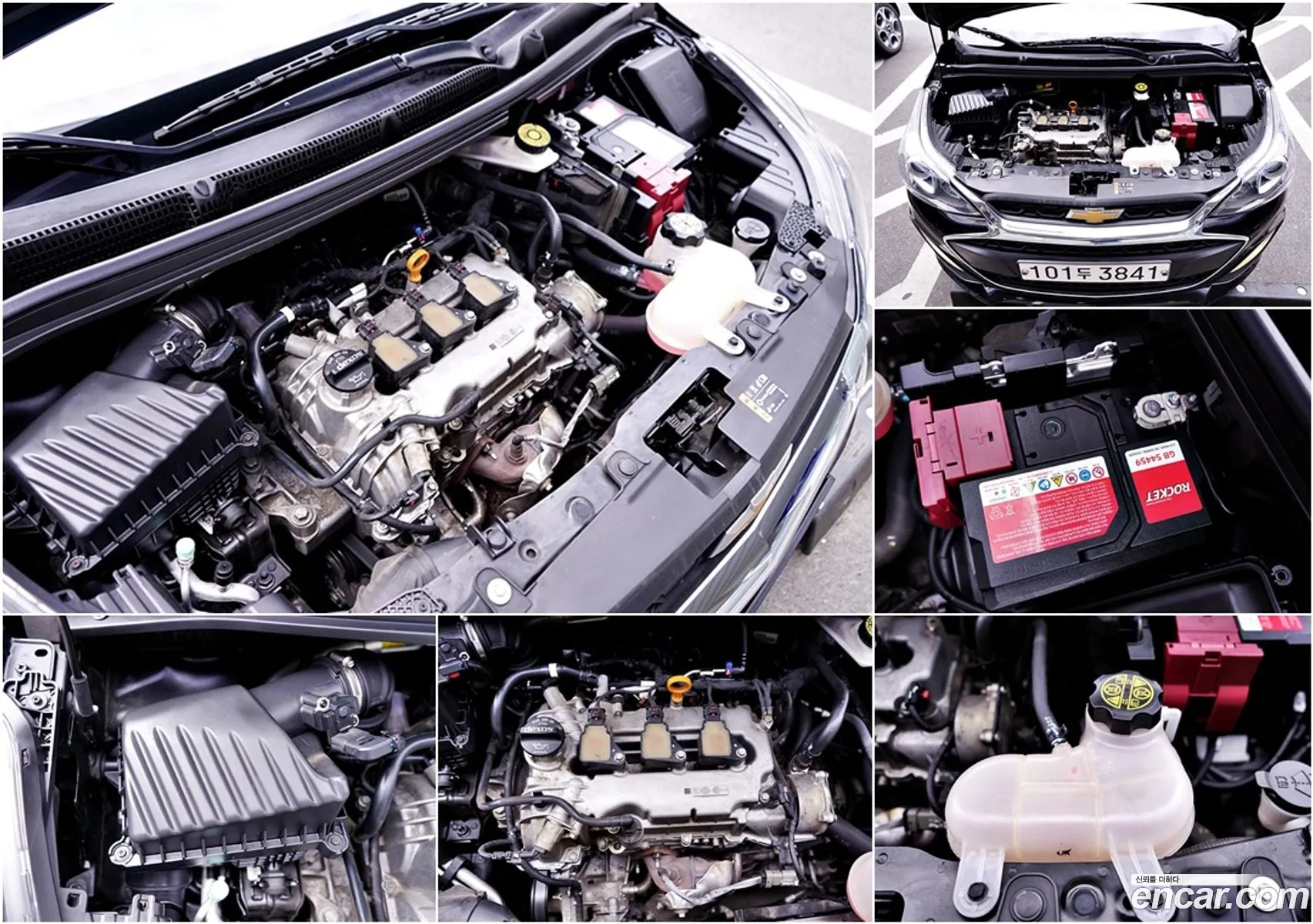 Chevrolet Spark Lt 2020 - фотография 7482271
