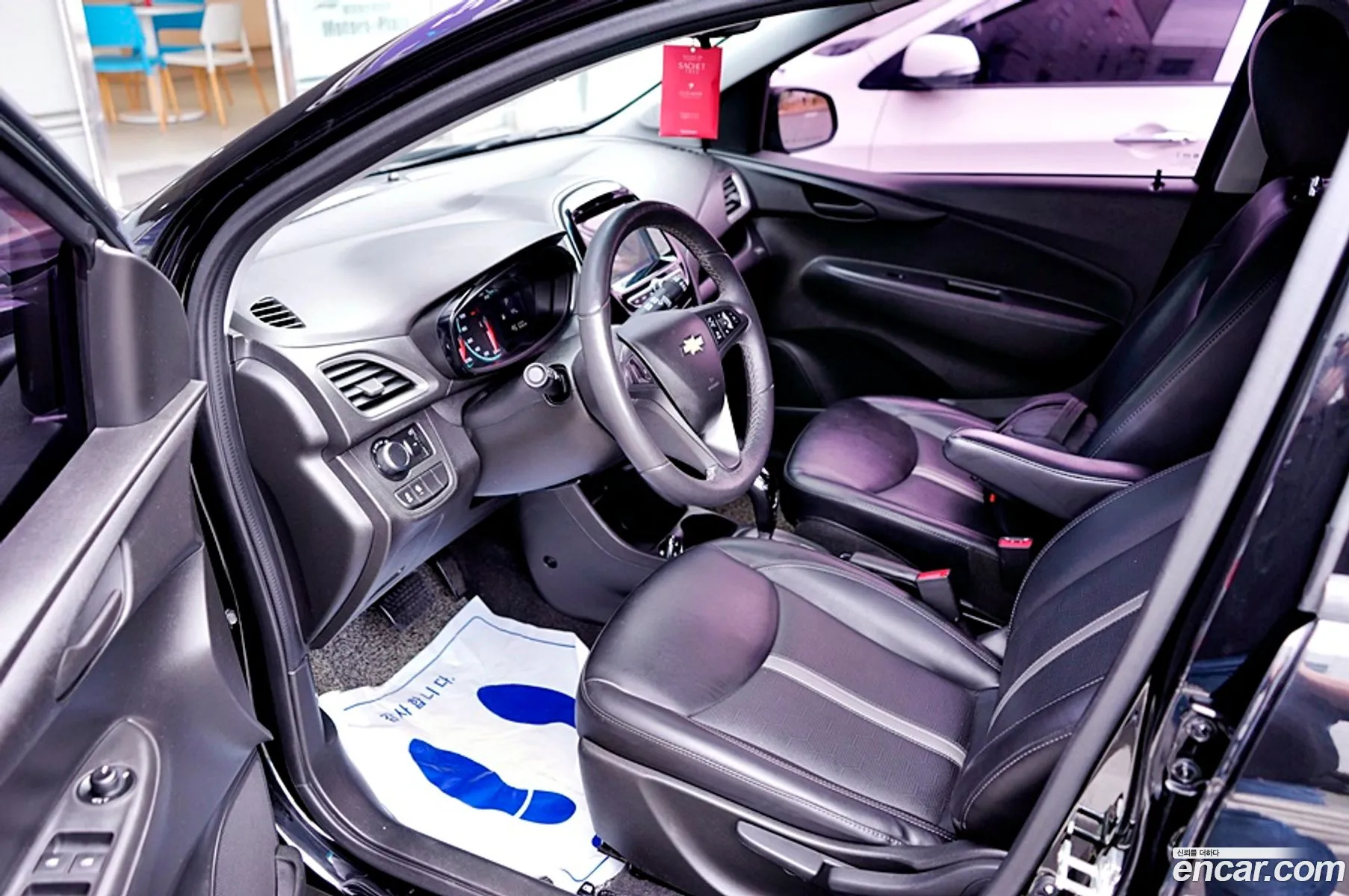 Korex Auto Trade - фотография 7551636