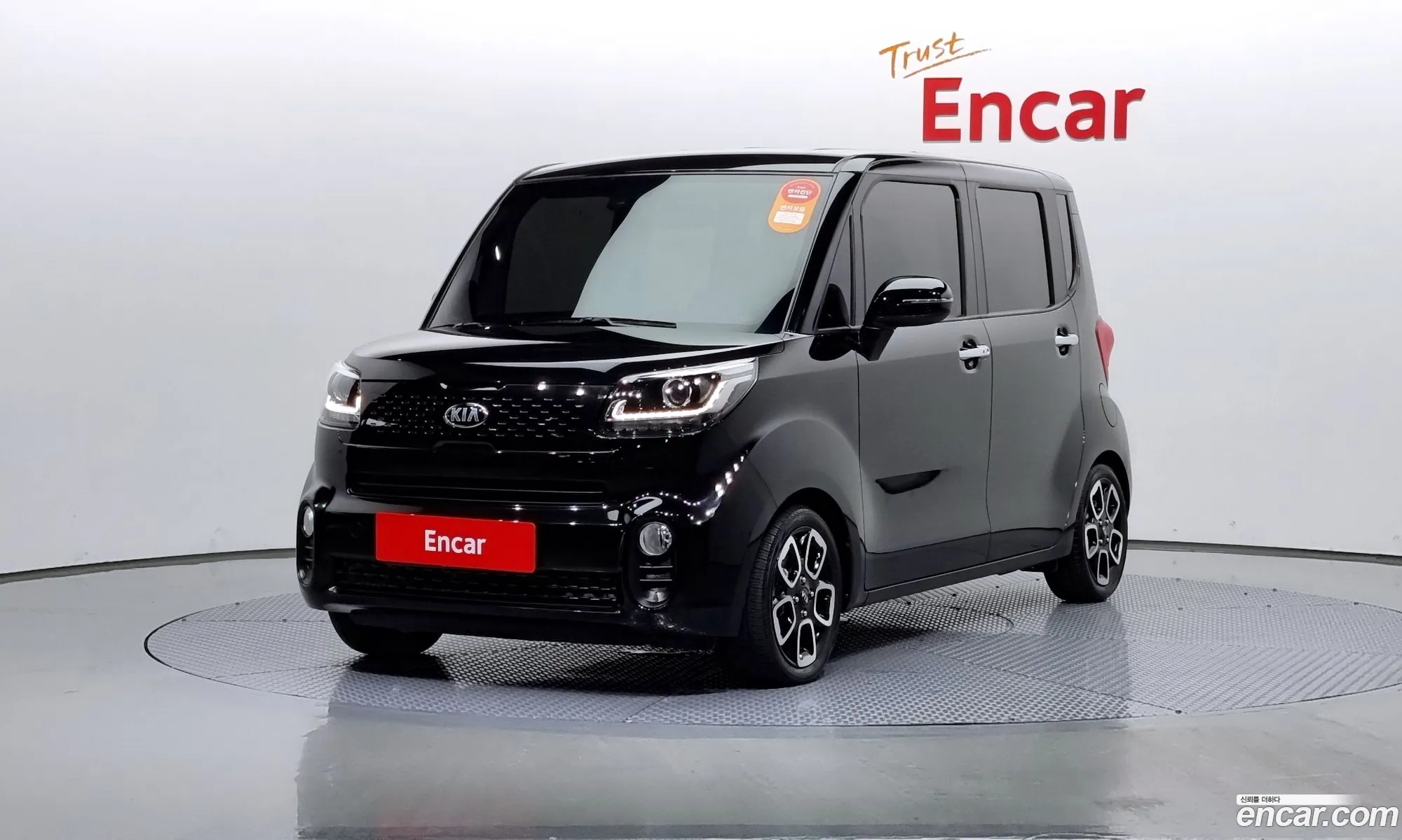 Kia Ray Signature 2021 - фотография 19215211