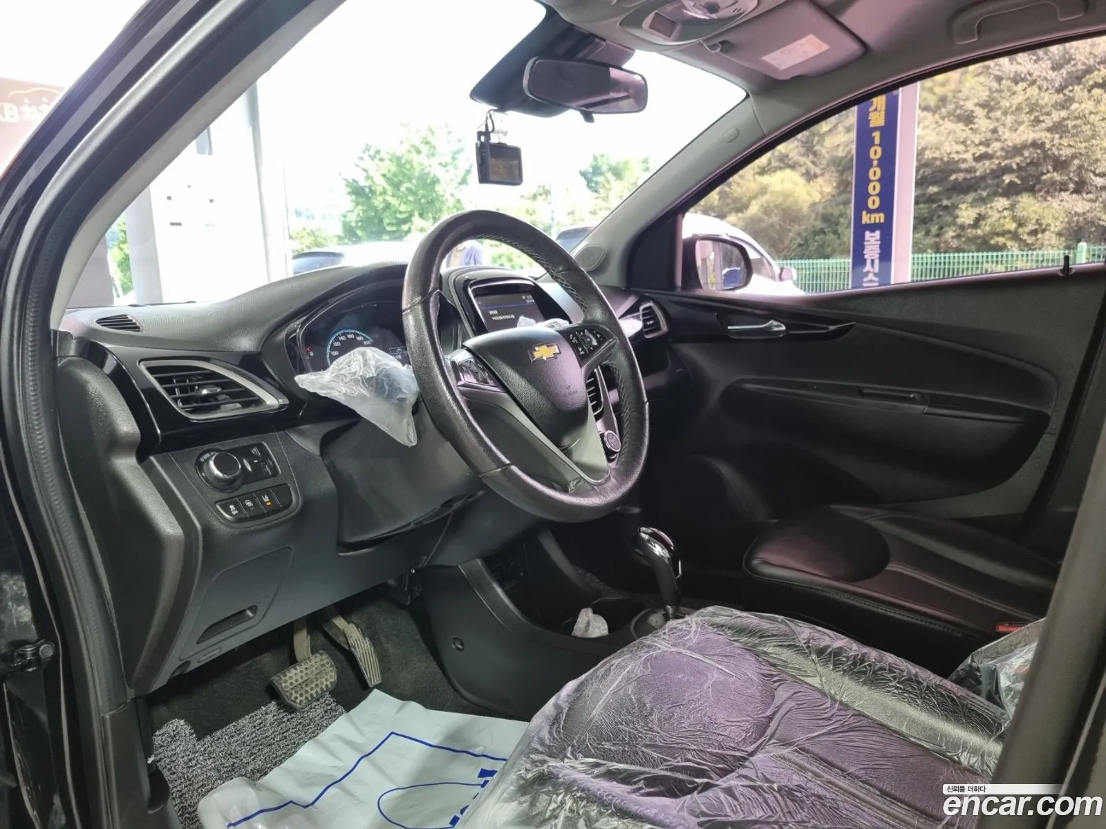 Korex Auto Trade - фотография 4785553