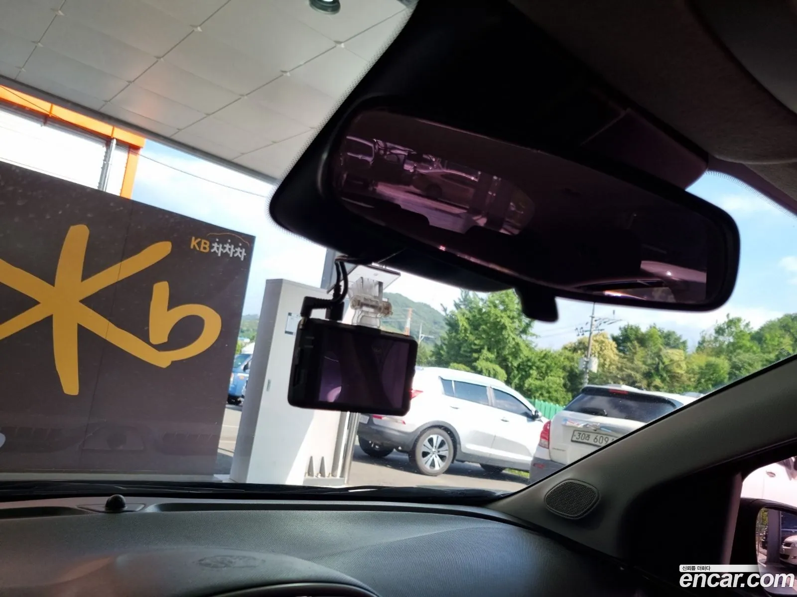 Korex Auto Trade - фотография 4785558