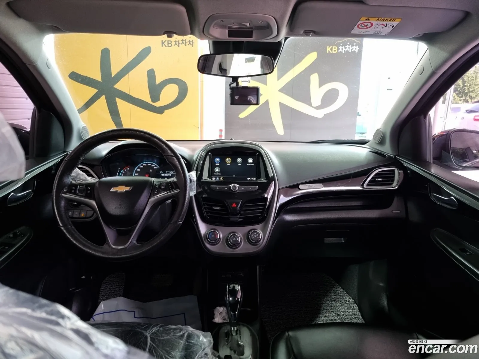 Korex Auto Trade - фотография 4785560