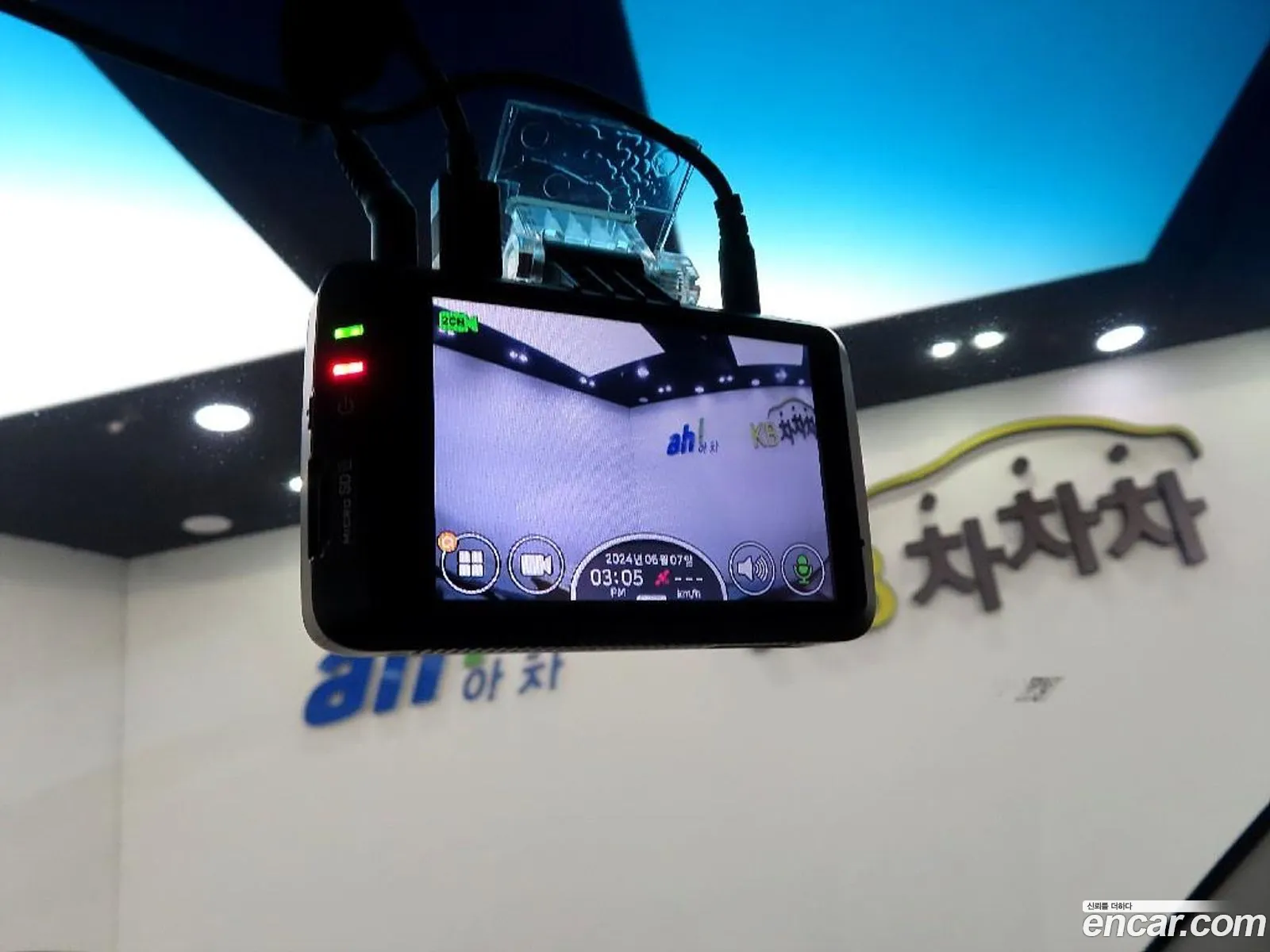Korex Auto Trade - фотография 8053501