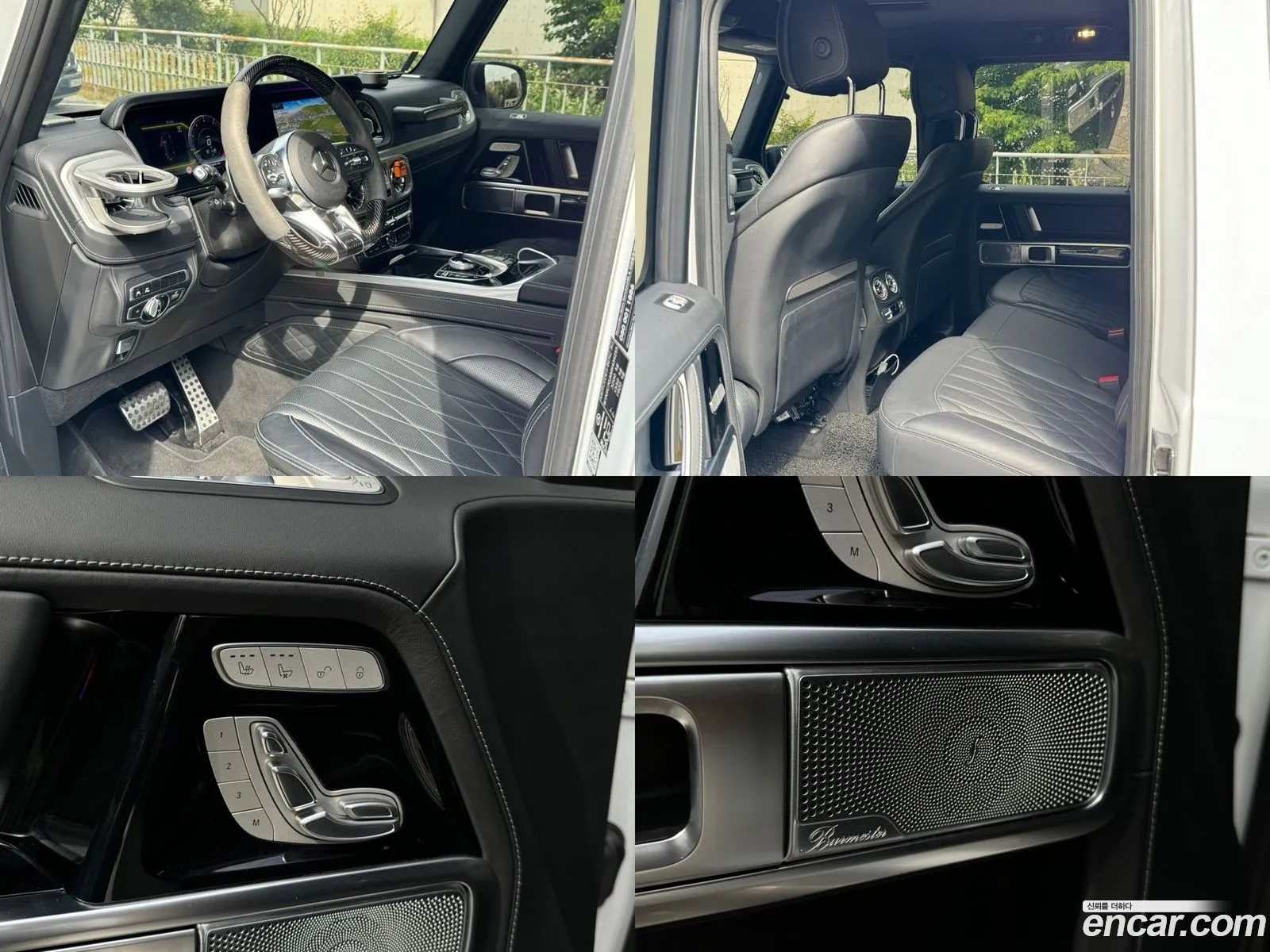 Korex Auto Trade - фотография 12819165