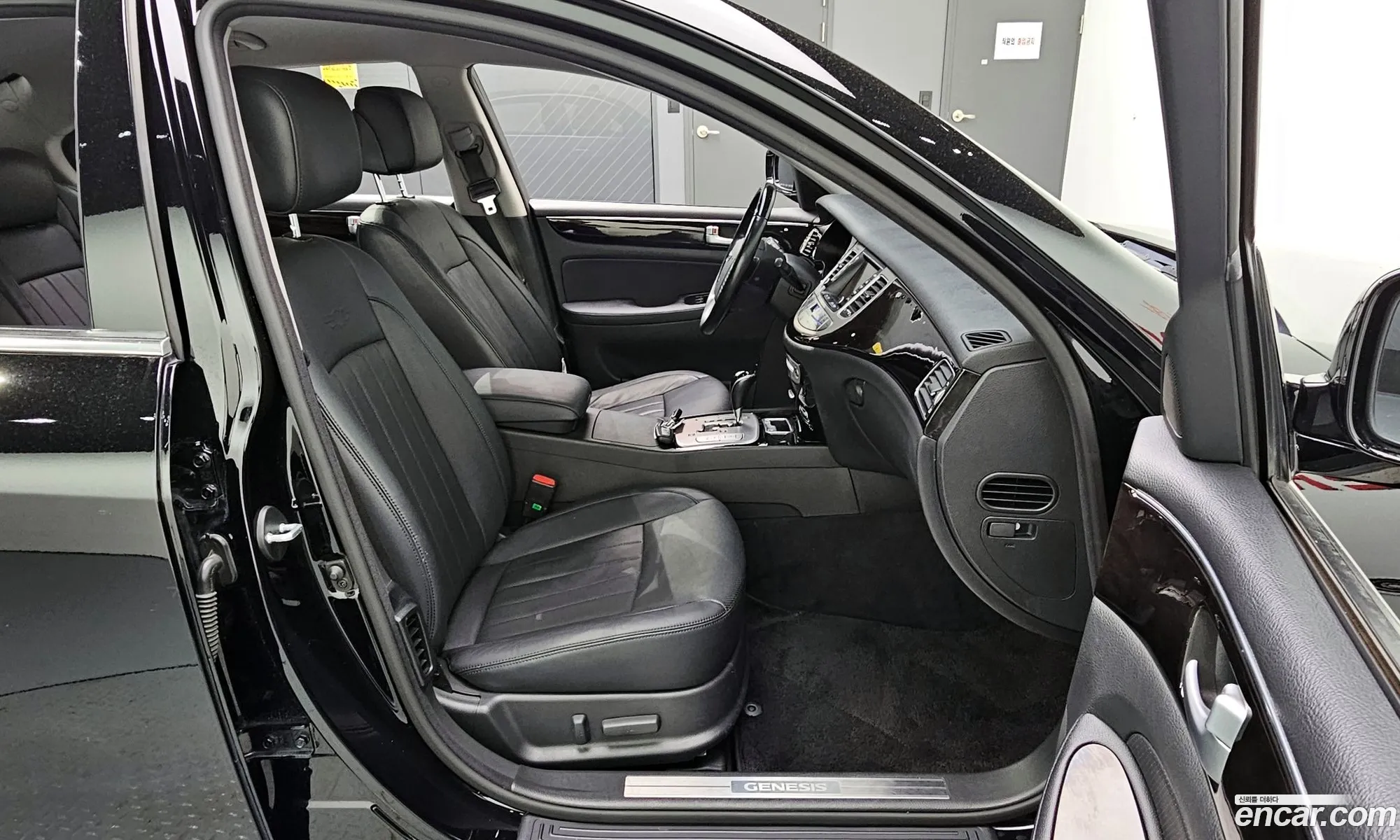 Korex Auto Trade - фотография 11430063