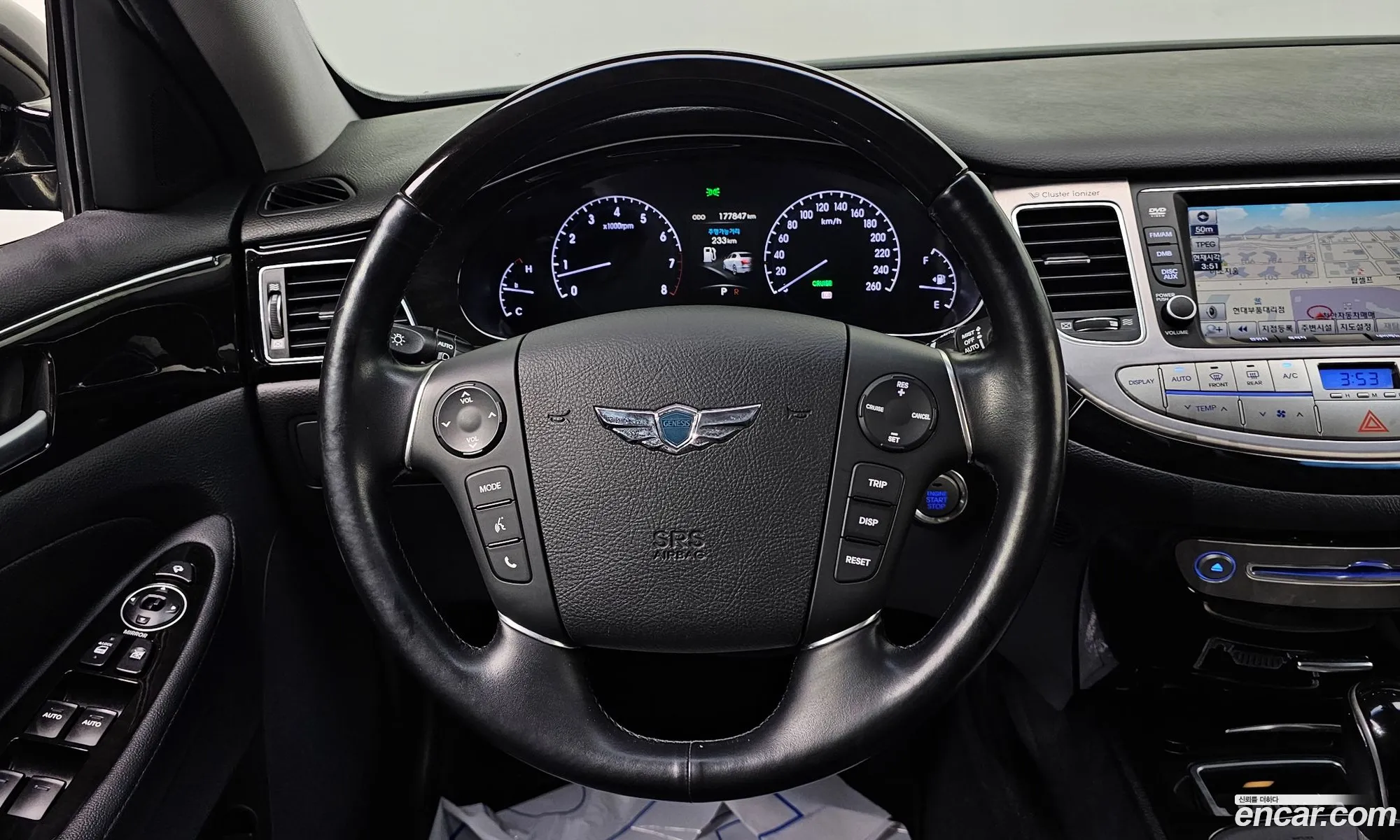 Korex Auto Trade - фотография 11430066