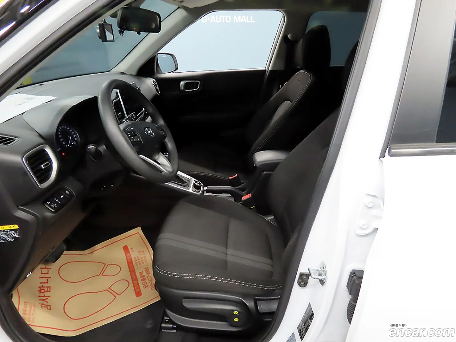 Hyundai Venue I 16 Smart 2020 - фотография 18471130