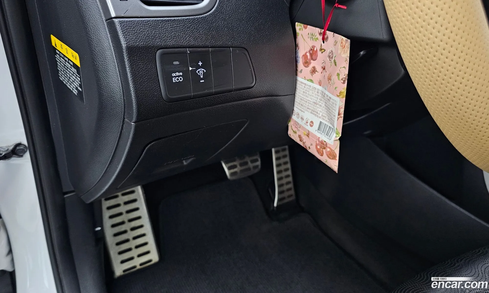 Korex Auto Trade - фотография 18074278