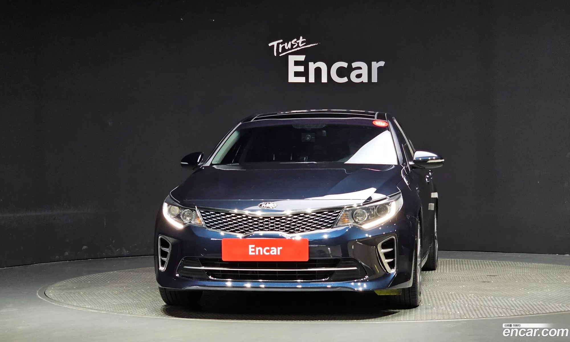 Kia K5 Ii 20Sx 2016 - фотография 16301092