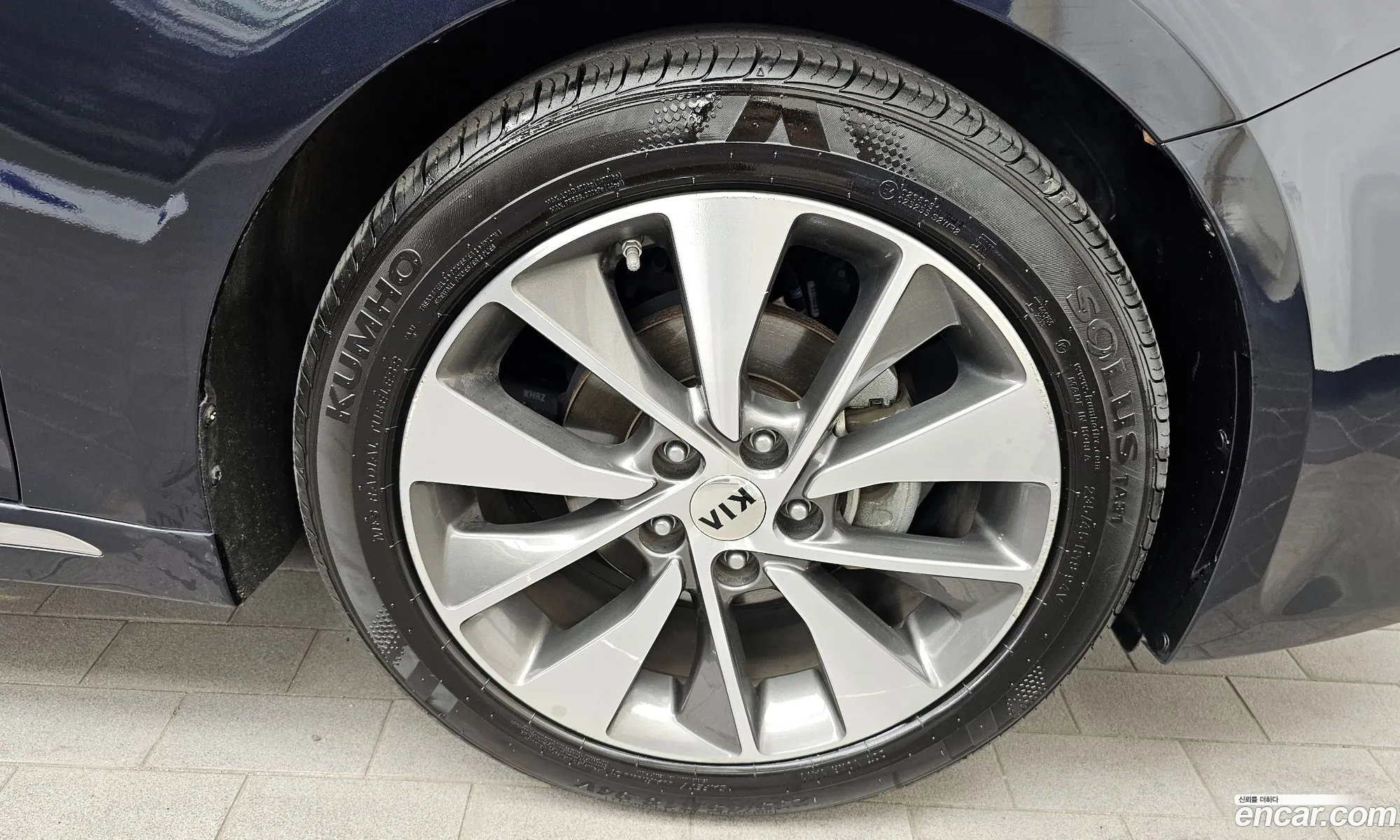 Kia K5 Ii 20Sx 2016 - фотография 16301094