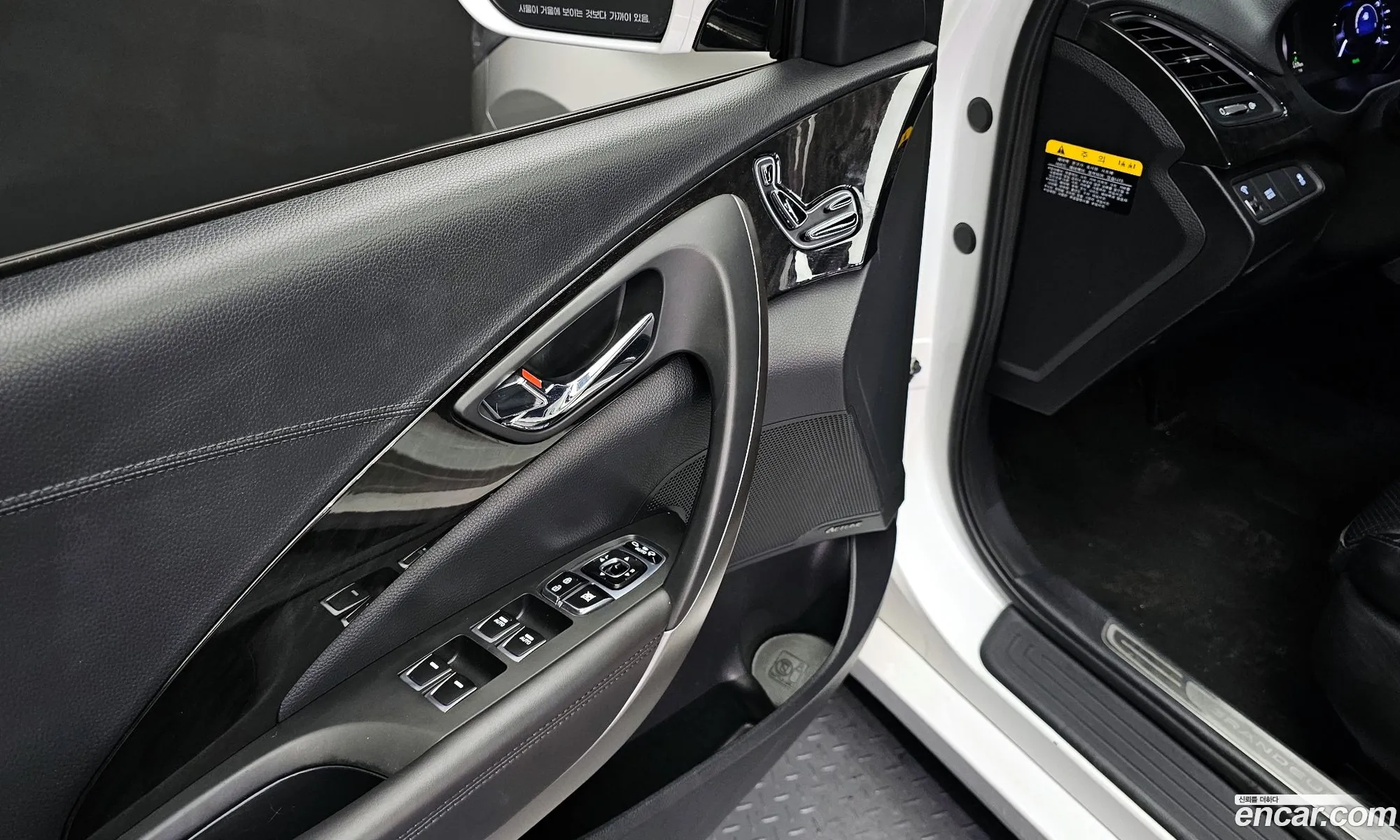 Korex Auto Trade - фотография 11929718