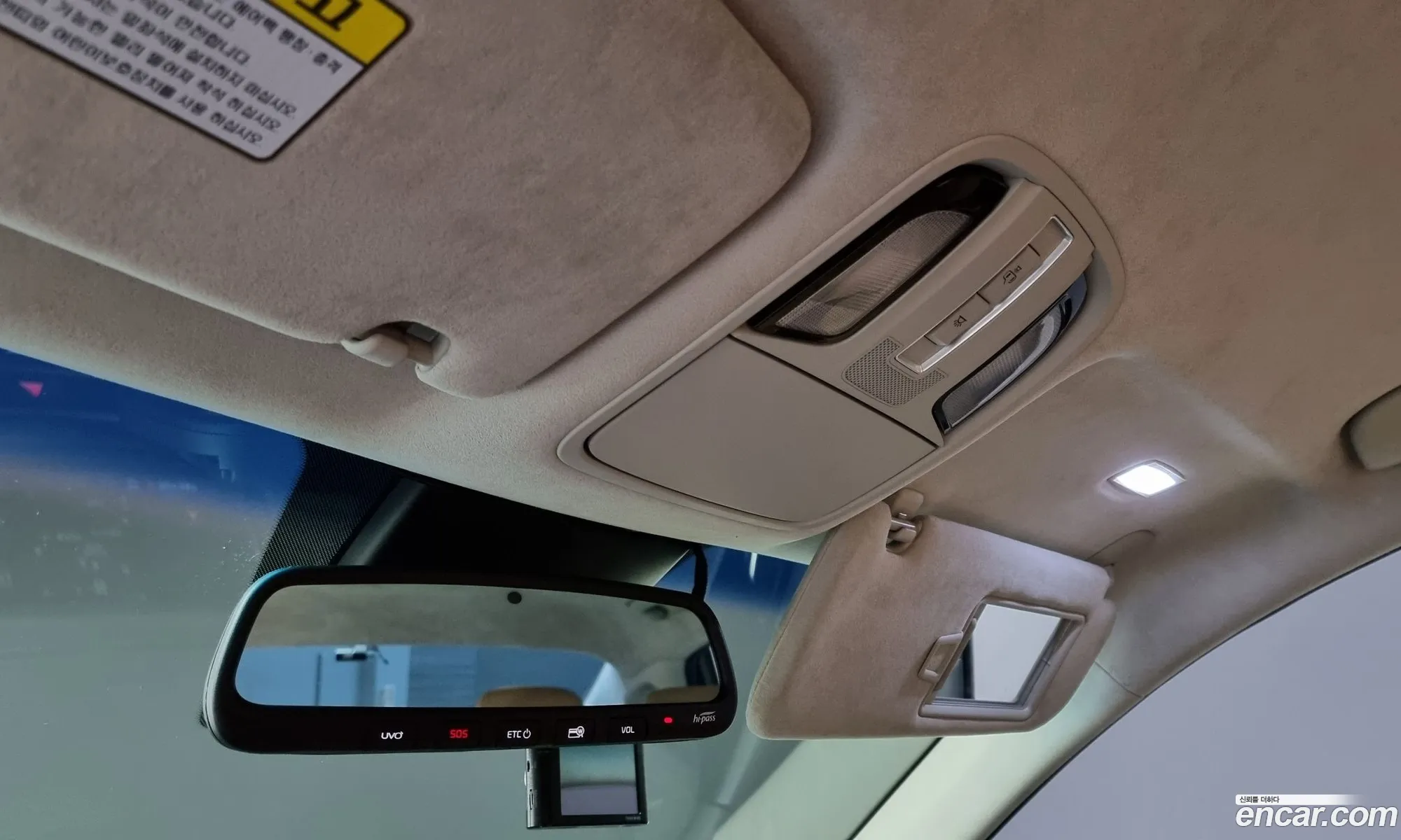 Korex Auto Trade - фотография 15708347