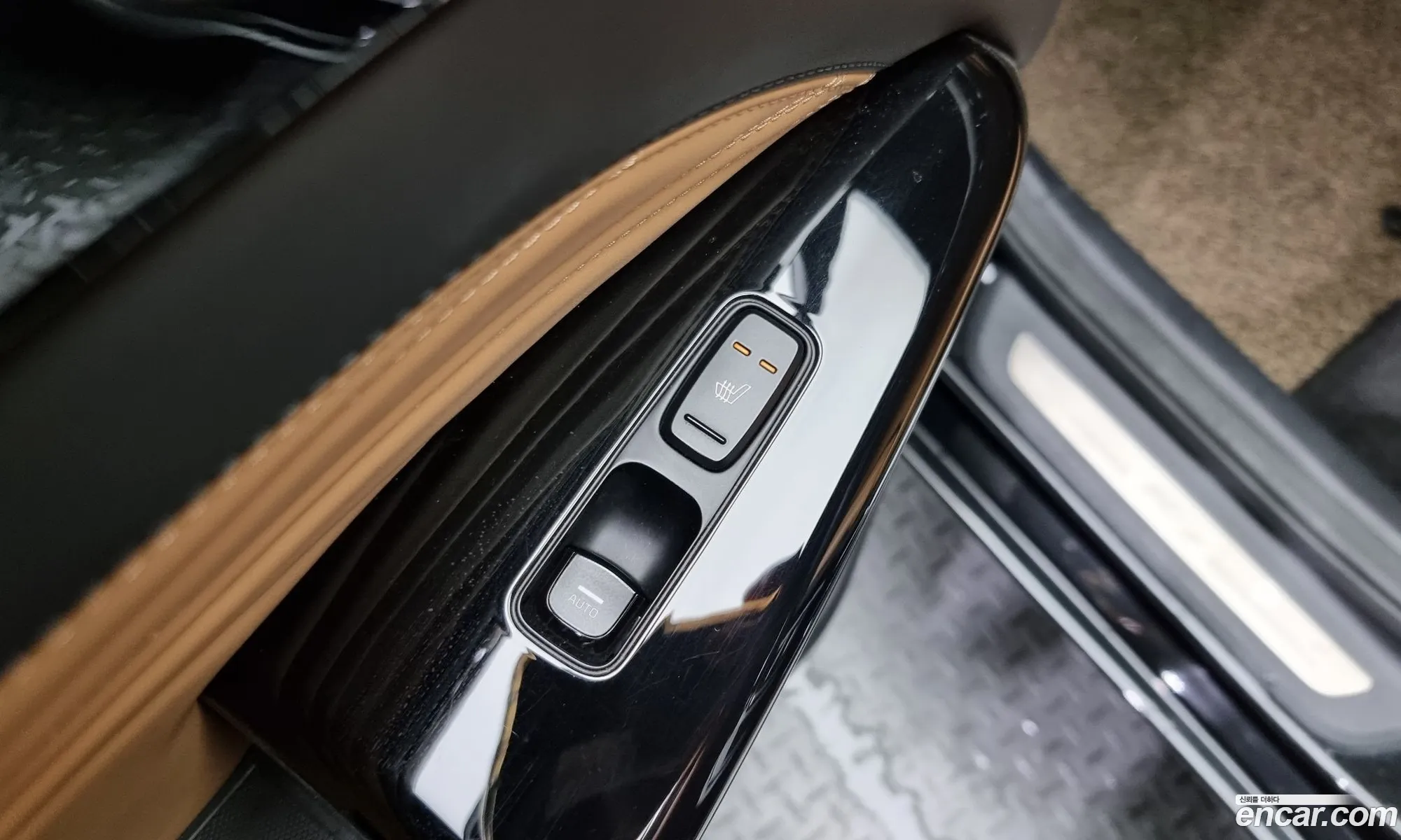 Korex Auto Trade - фотография 15708349