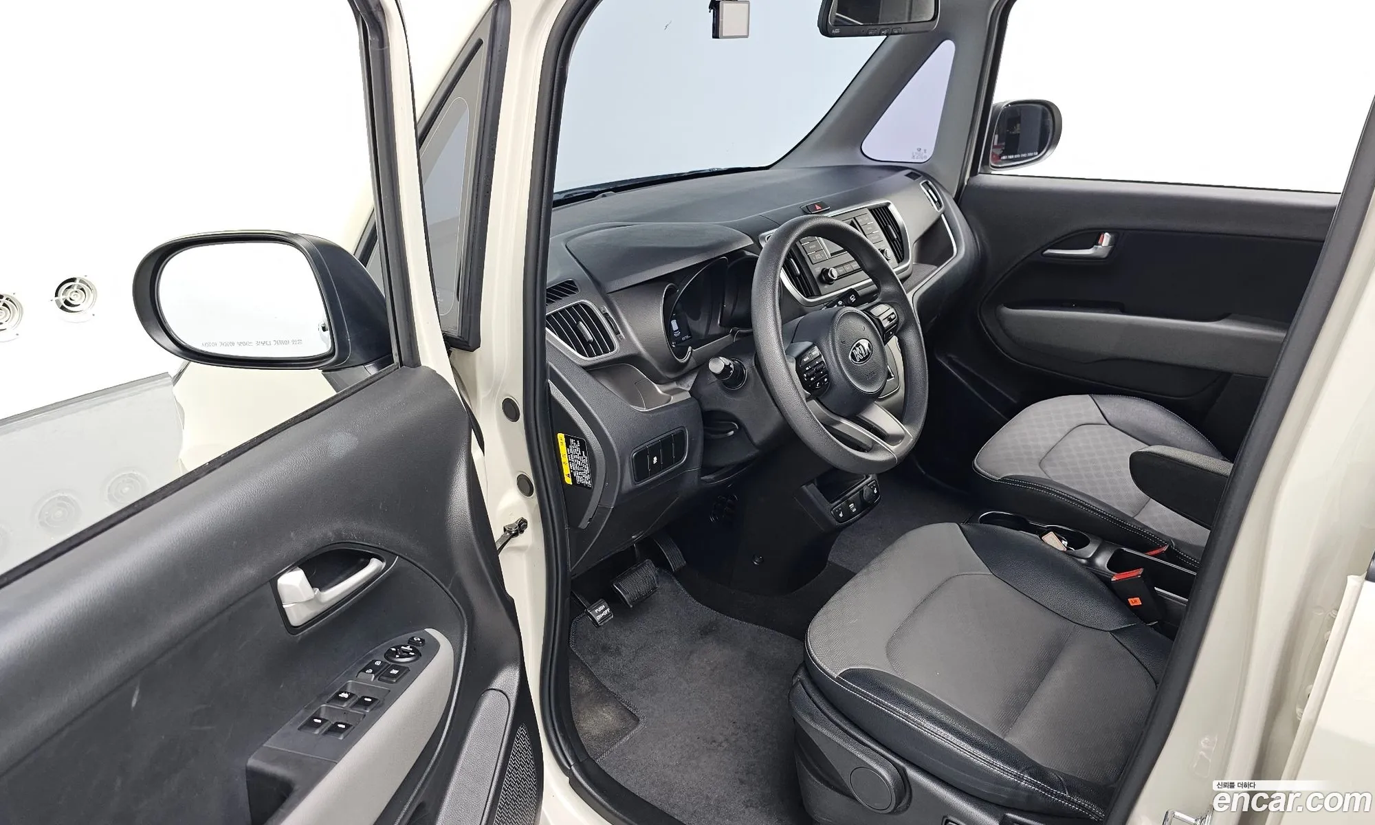 Korex Auto Trade - фотография 11218697