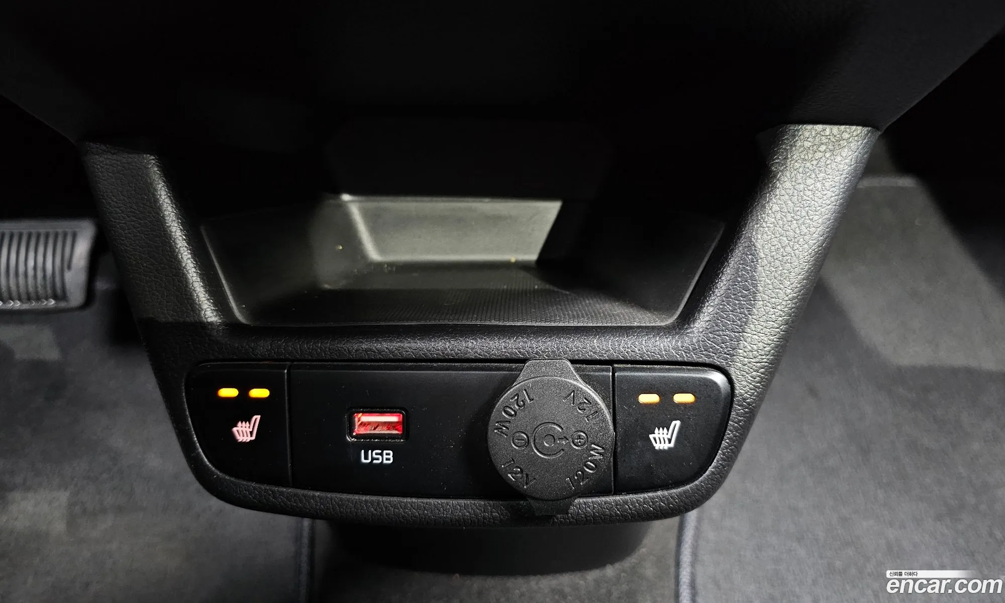 Korex Auto Trade - фотография 11218702