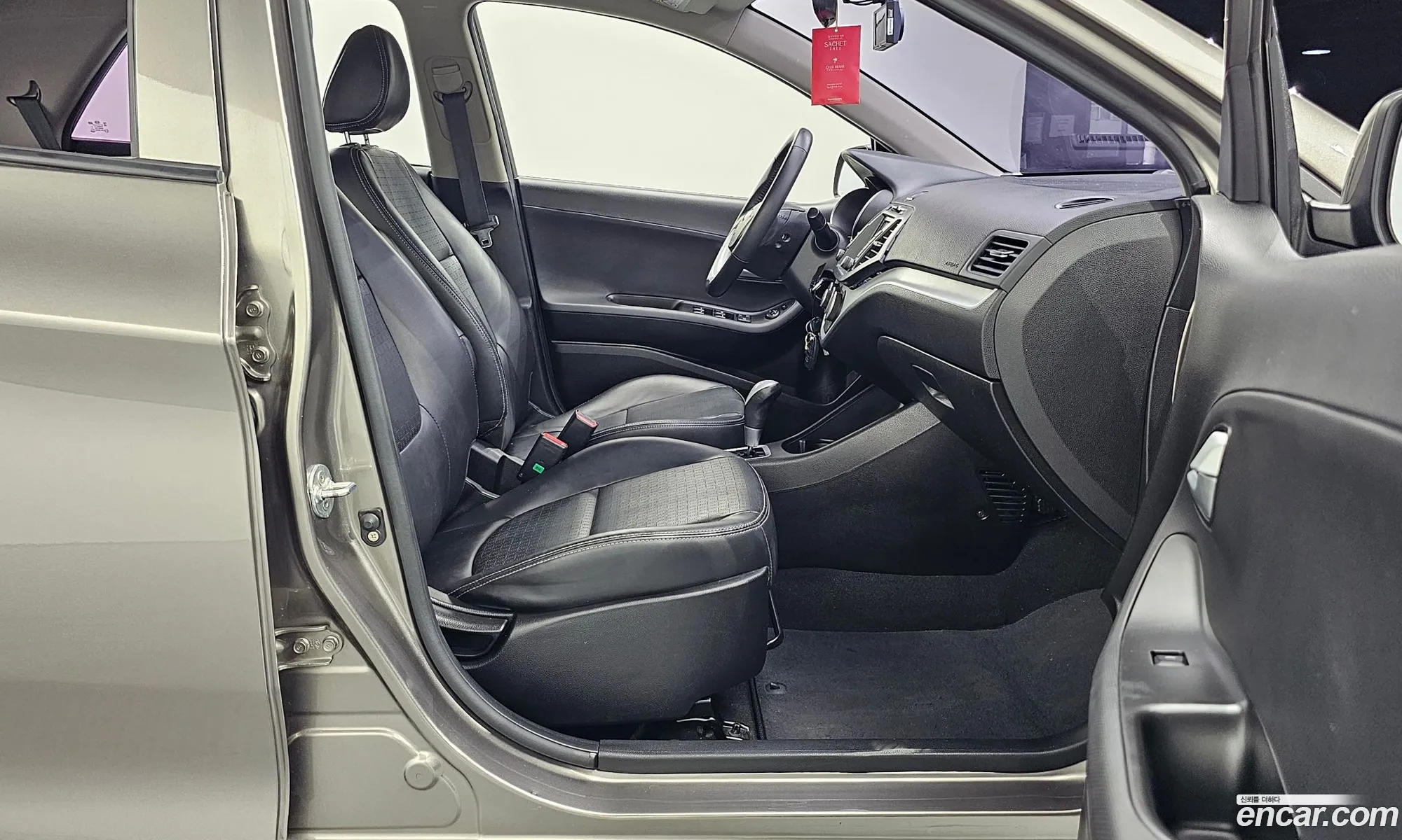 Korex Auto Trade - фотография 15659286