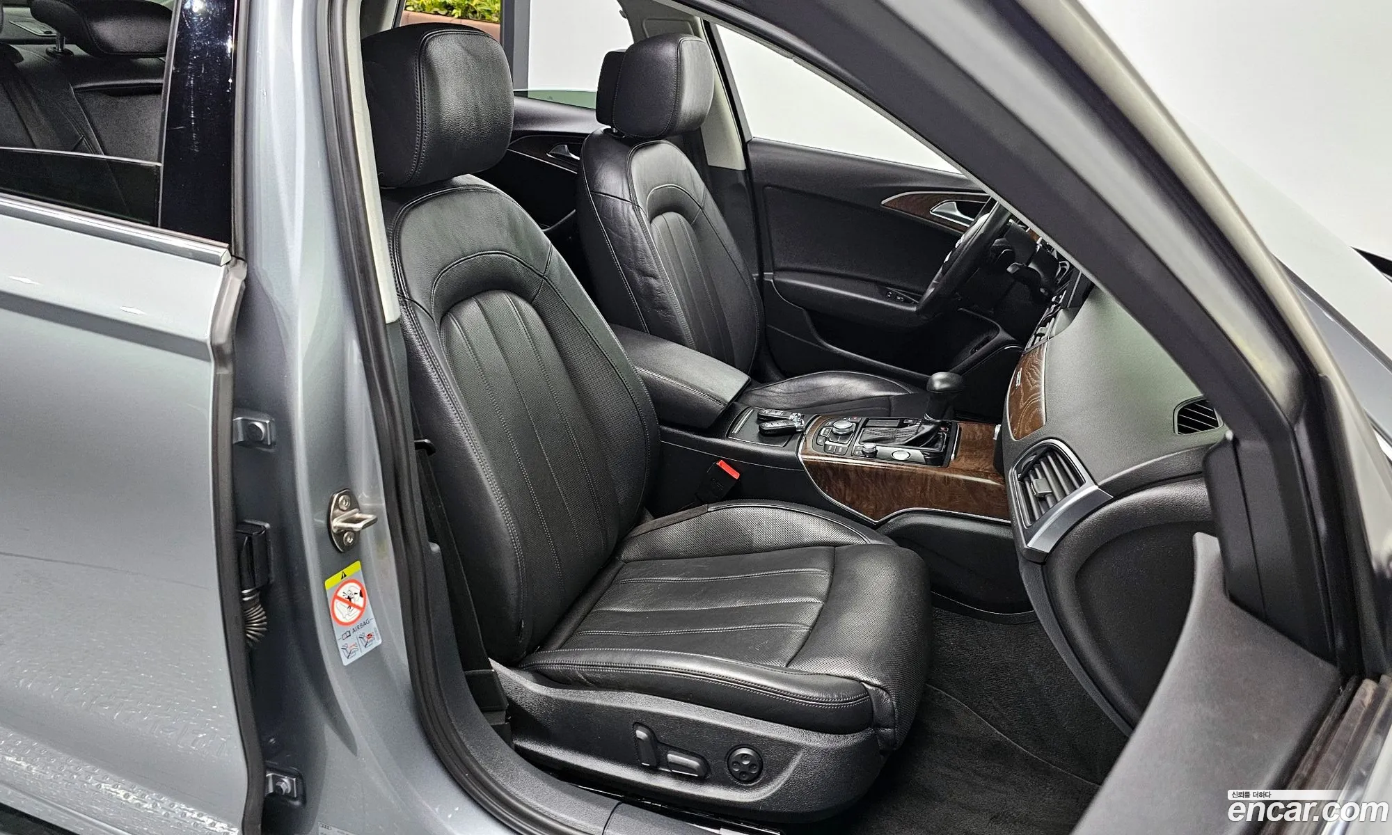 Korex Auto Trade - фотография 4664276