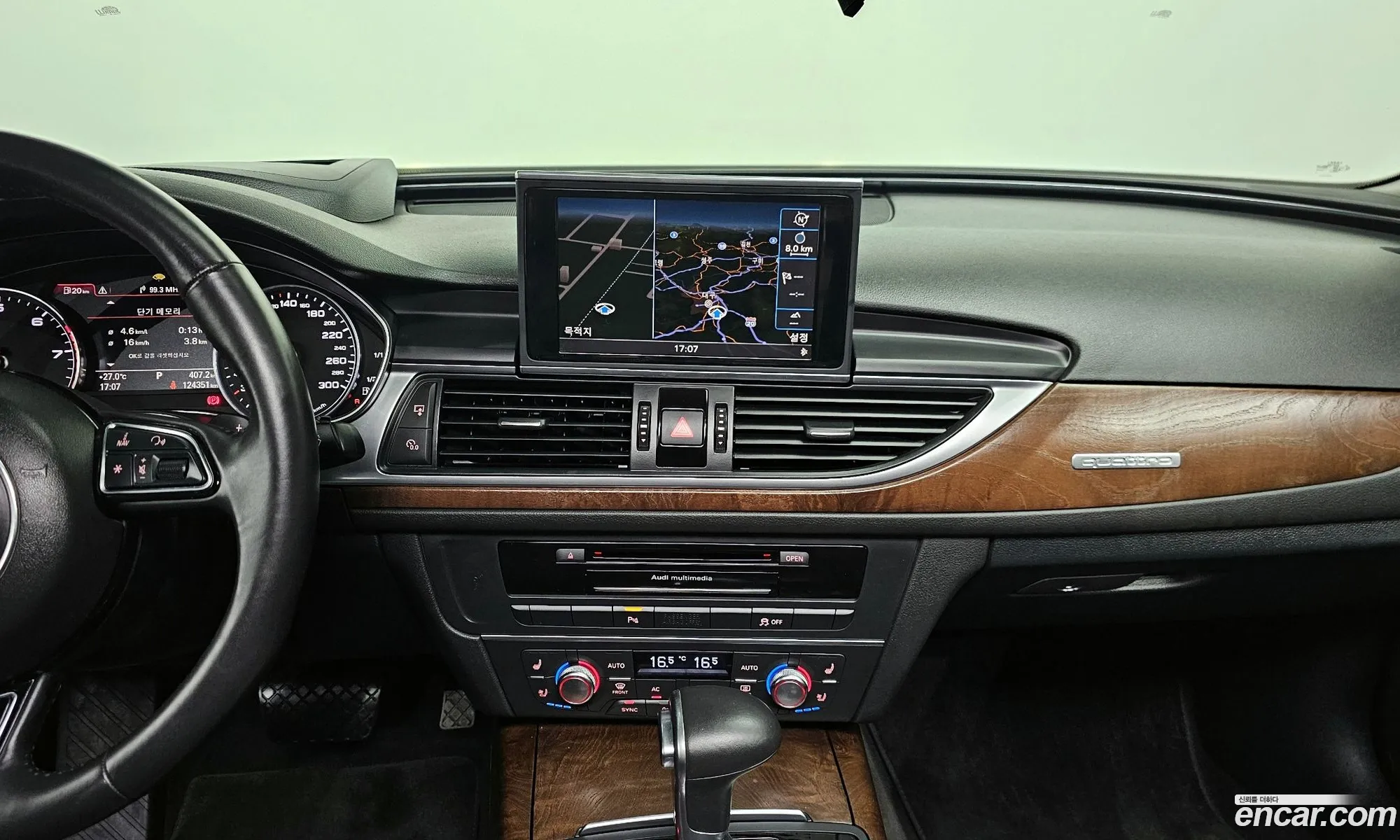 Korex Auto Trade - фотография 4664280